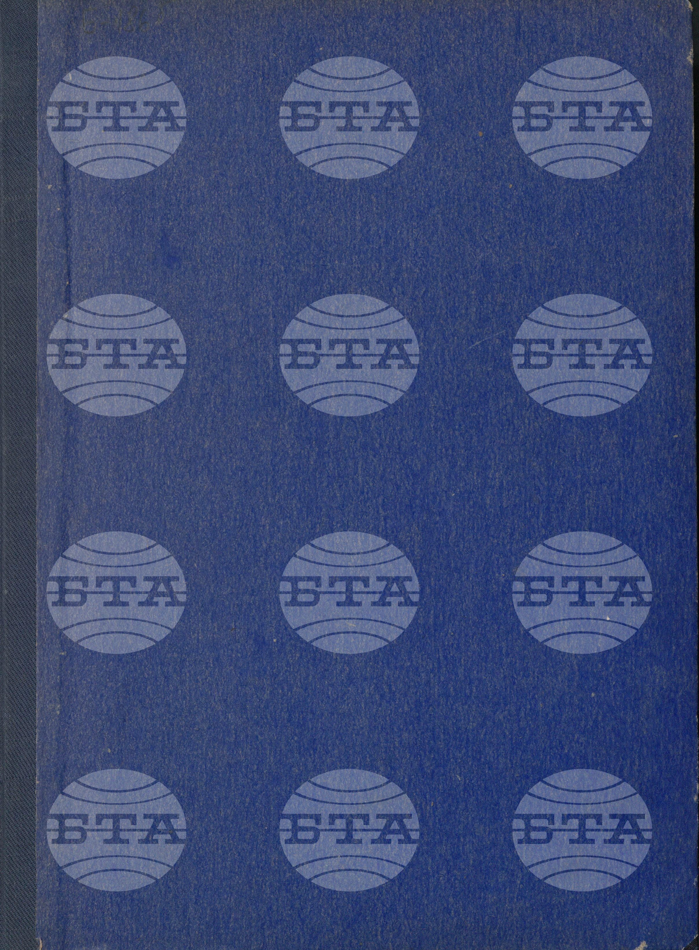 Informations Bulletin - Информационен бюлетин 7 юли - 29 декември 1966