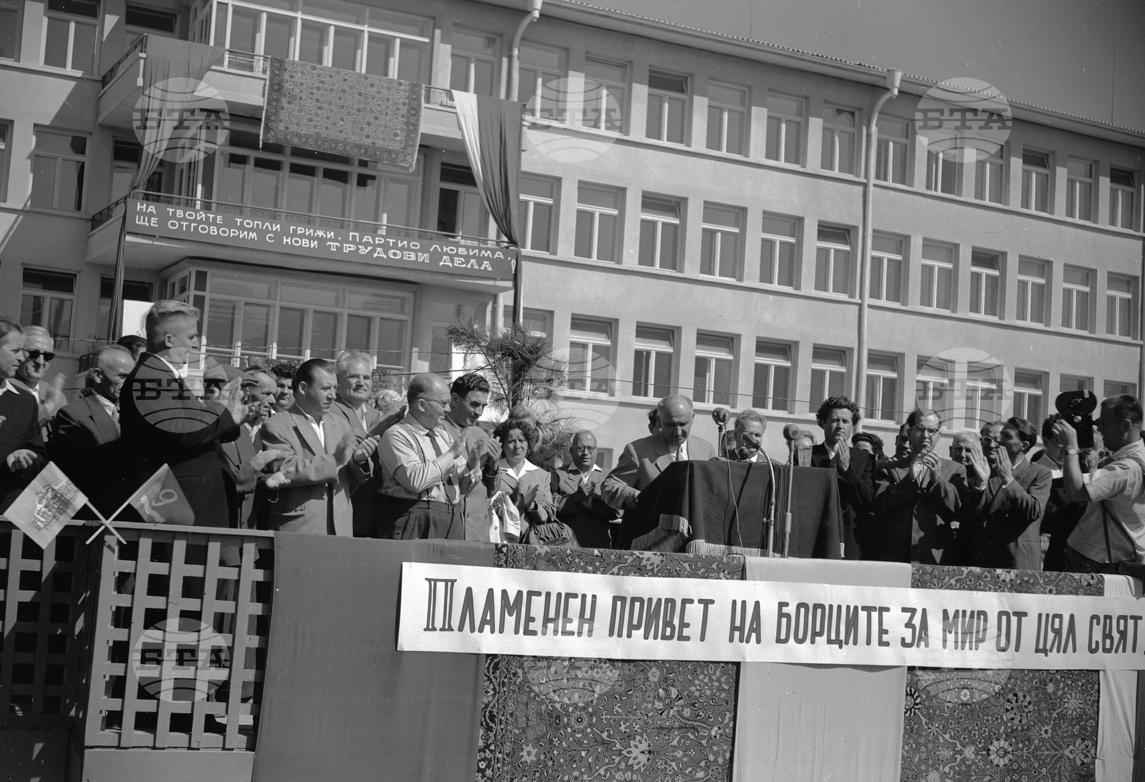 Нова болница в град Ботевград