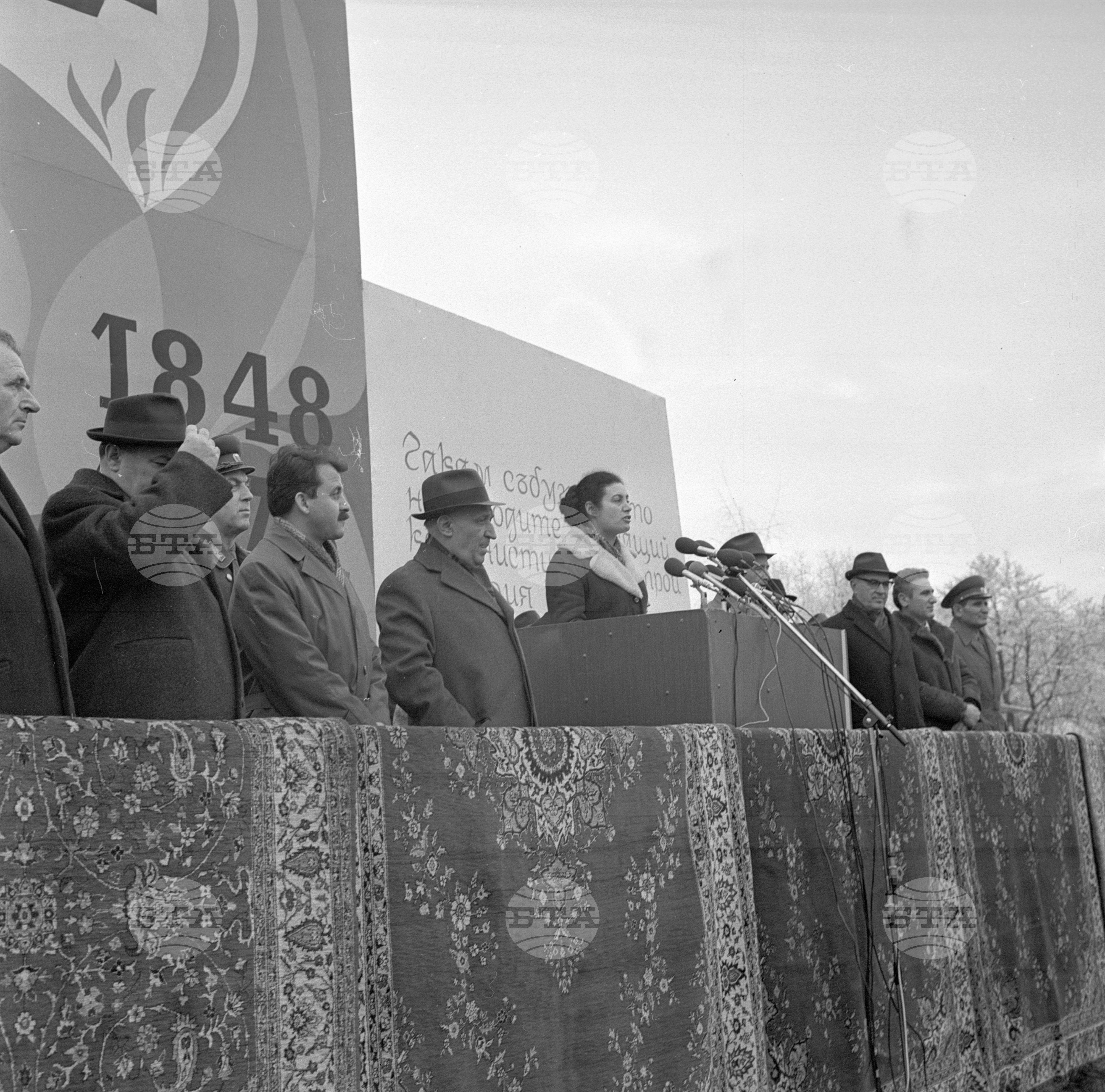 Национален събор-митинг по случай 125-годишнината от рождението на Христо Ботев