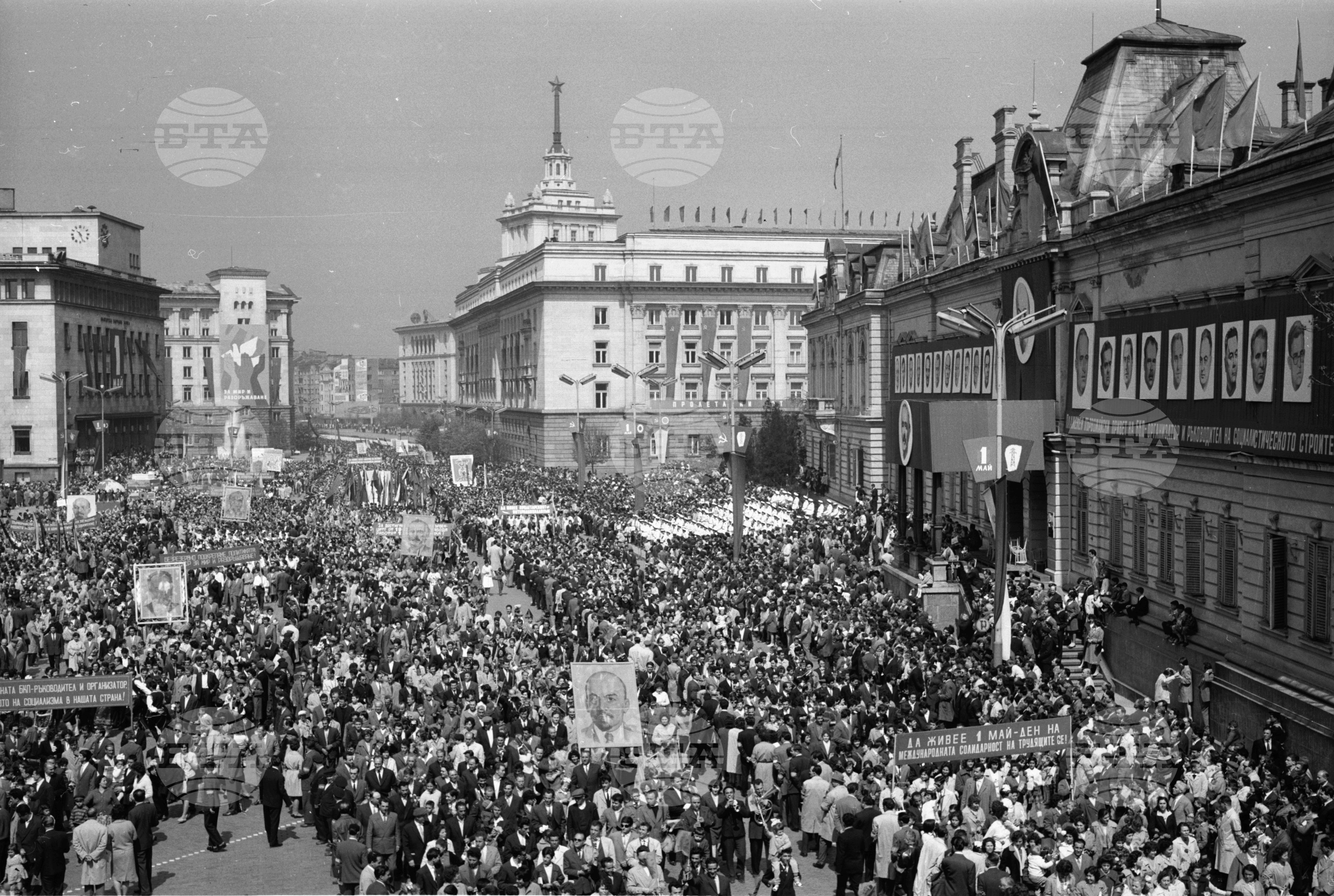 Първомайската манифестация на трудещите се в Столицата