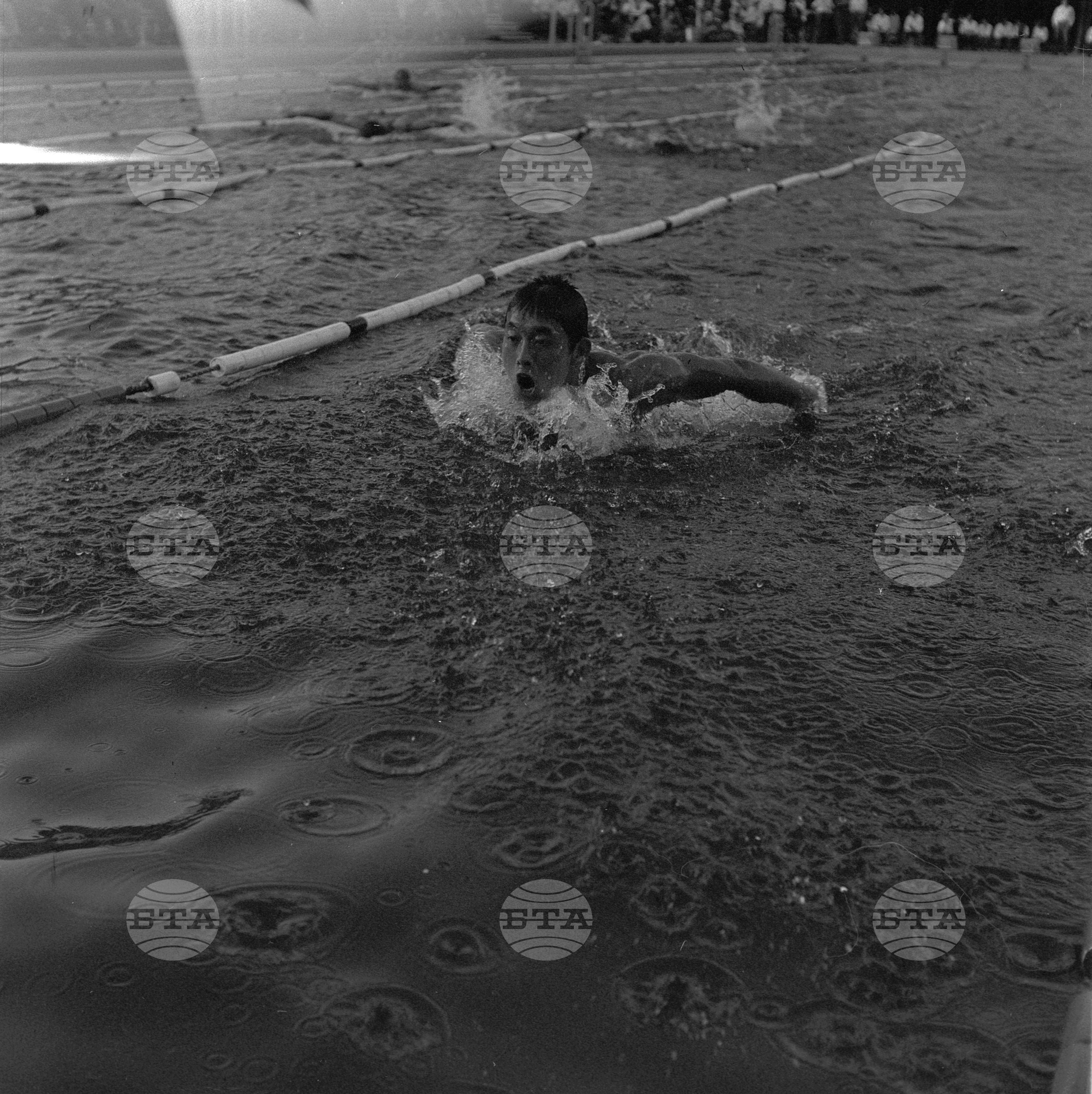 Универсиада 1961 година - София