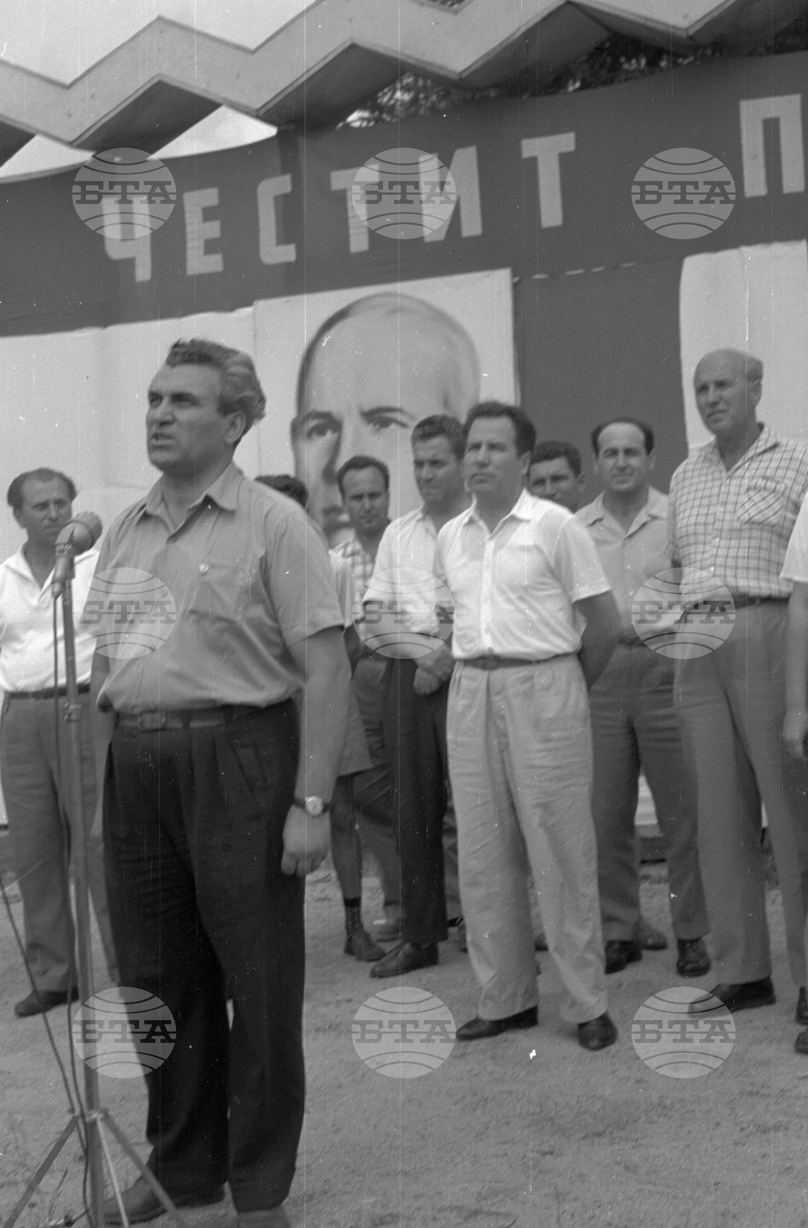 Денят на строителя в Кремиковци 1963 година