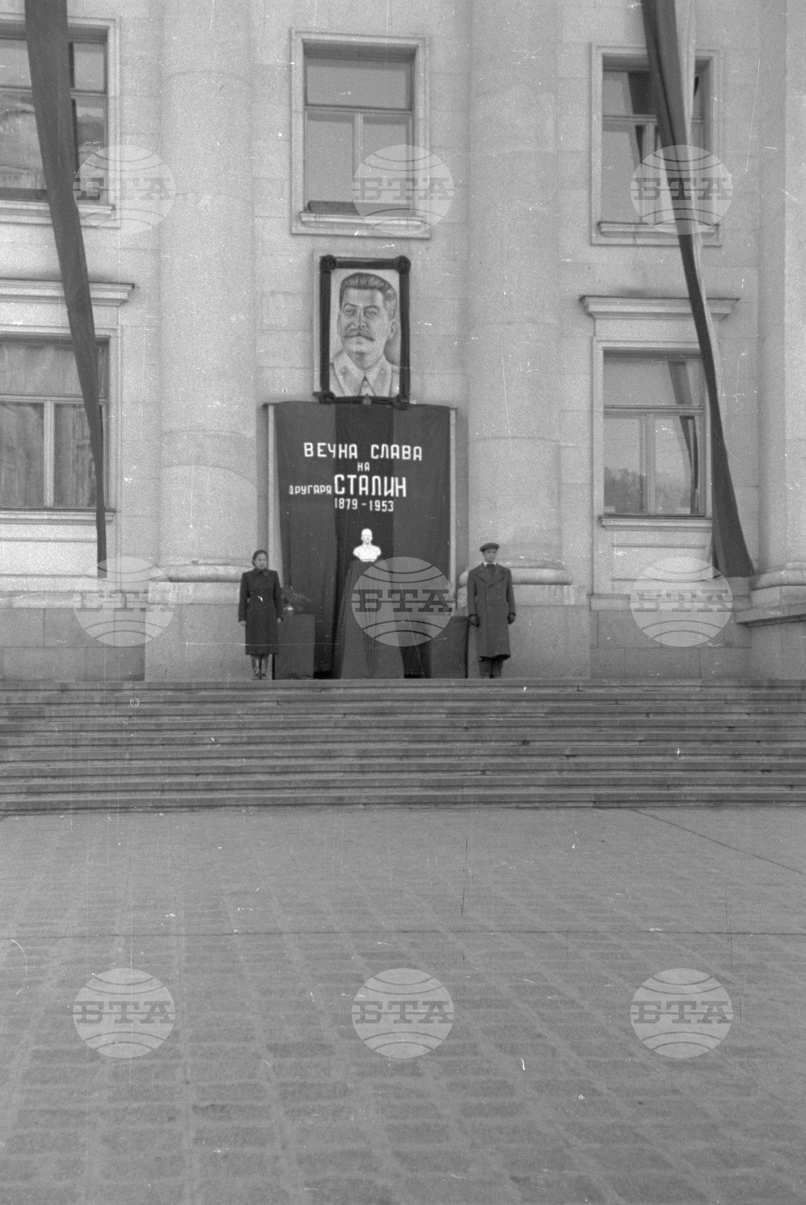 Траурен митинг по случай смъртта на Йосиф Висарионович Сталин