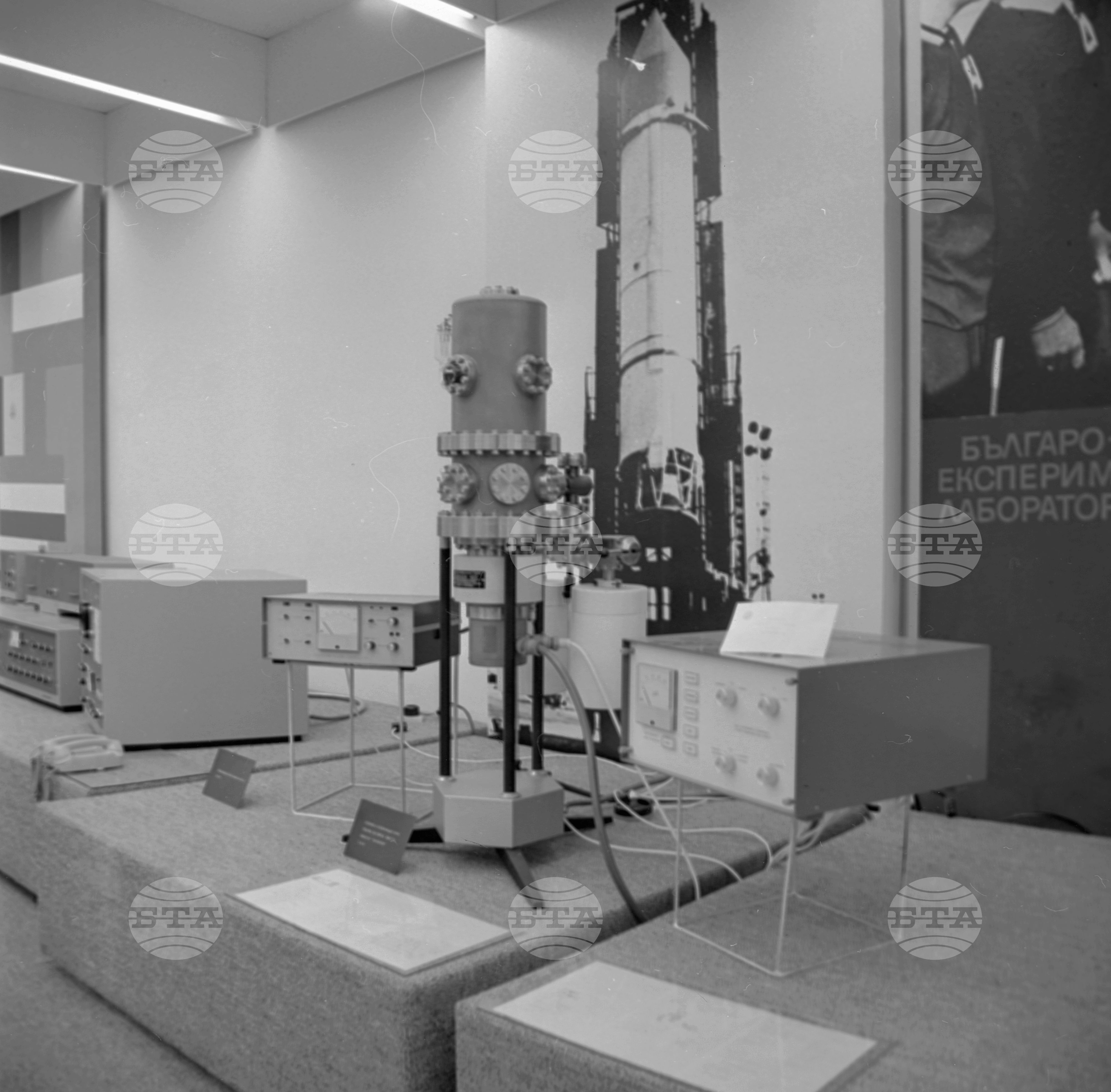 XXIX Пловдивски панаир-1973 година