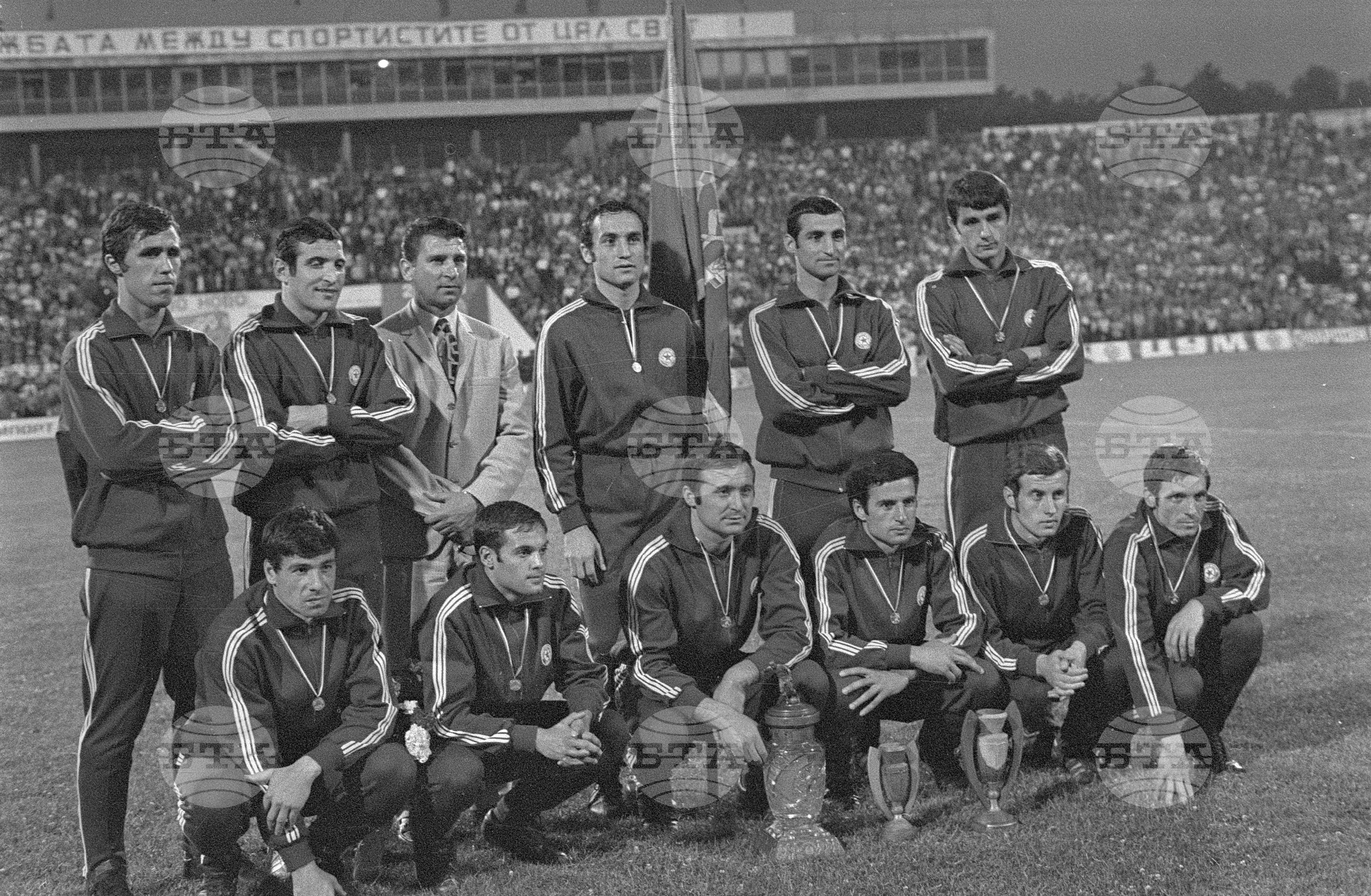 Последна среща за първенството 1971 година "Левски-Спартак" и ЦСКА "Септемврийско знаме” + награждаване на шампиона ЦСКА "Септемврийско знаме”