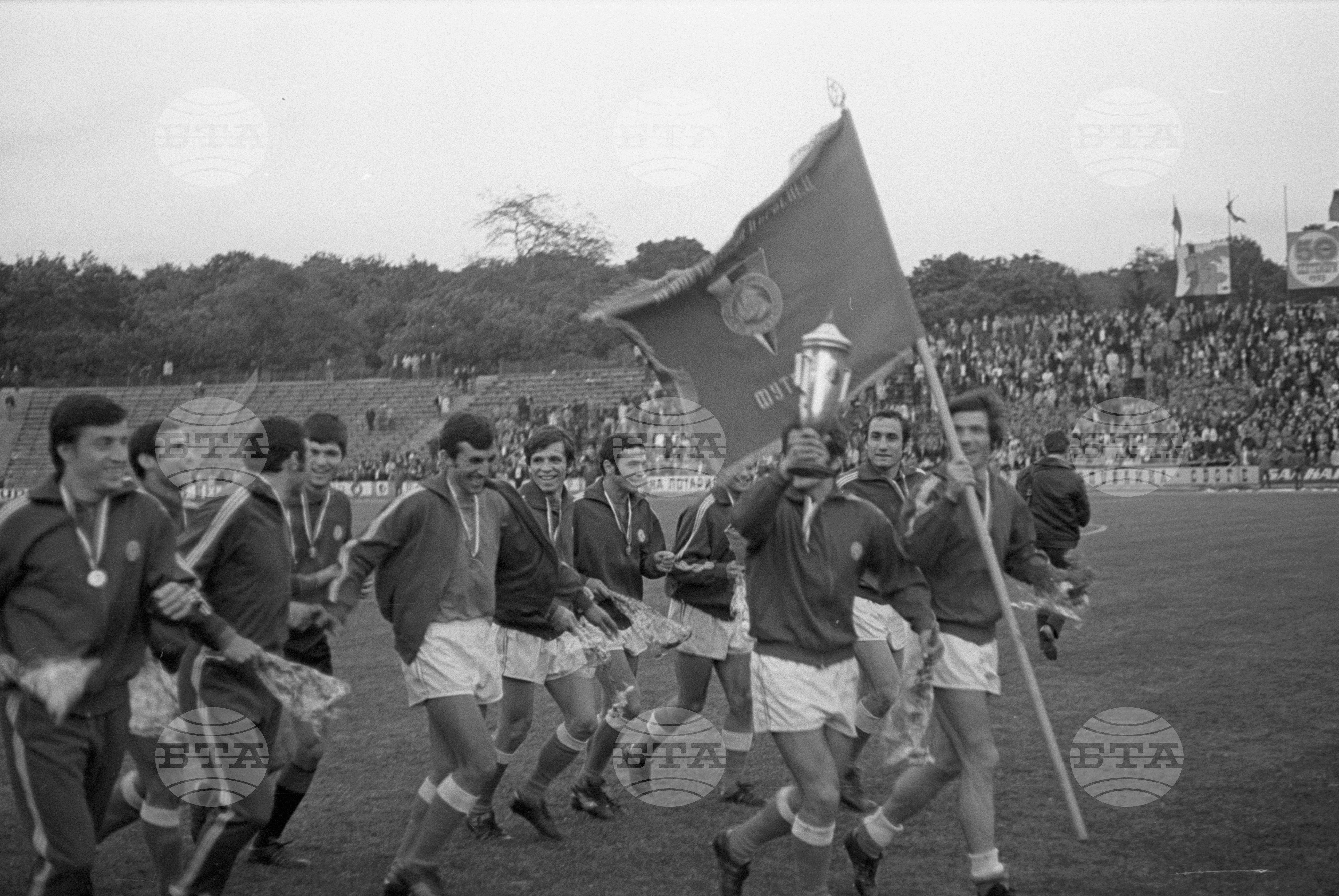 Закриване на републиканското първенство по футбол 1972-1973 година