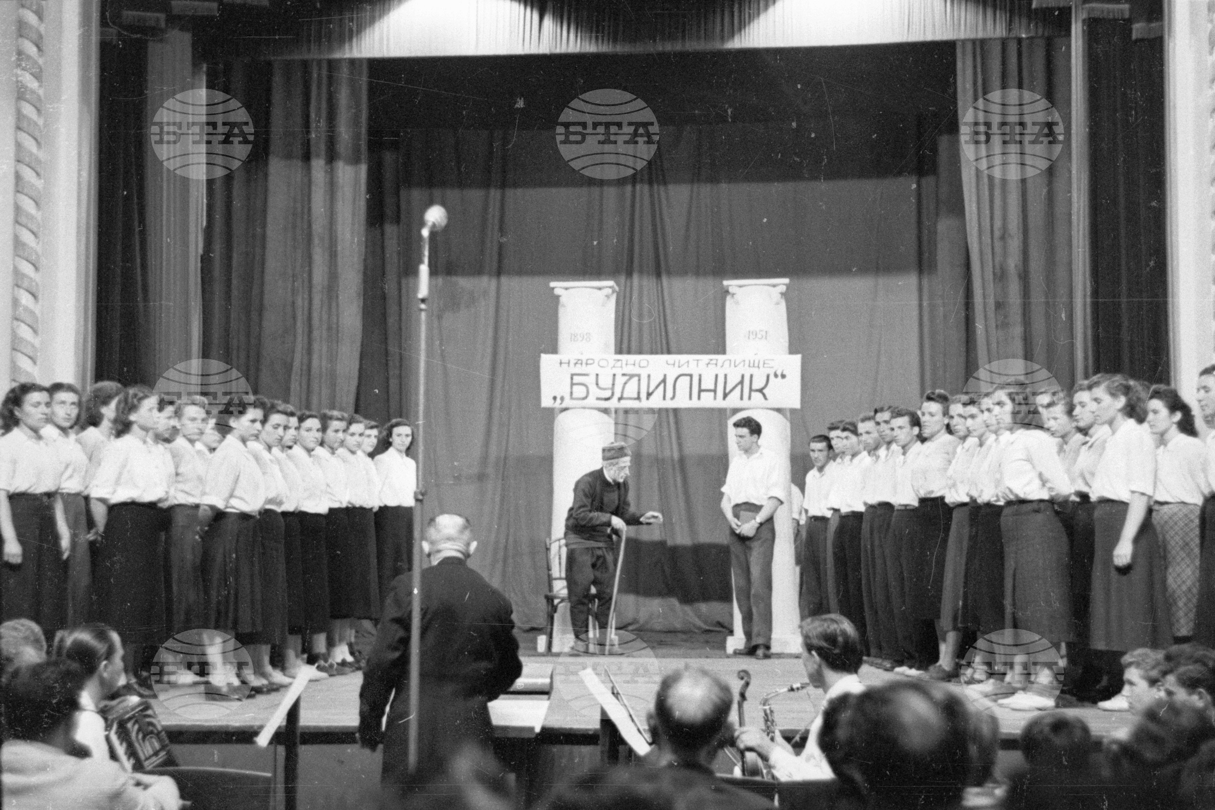 Окръжен преглед на художествената самодейност, 1951