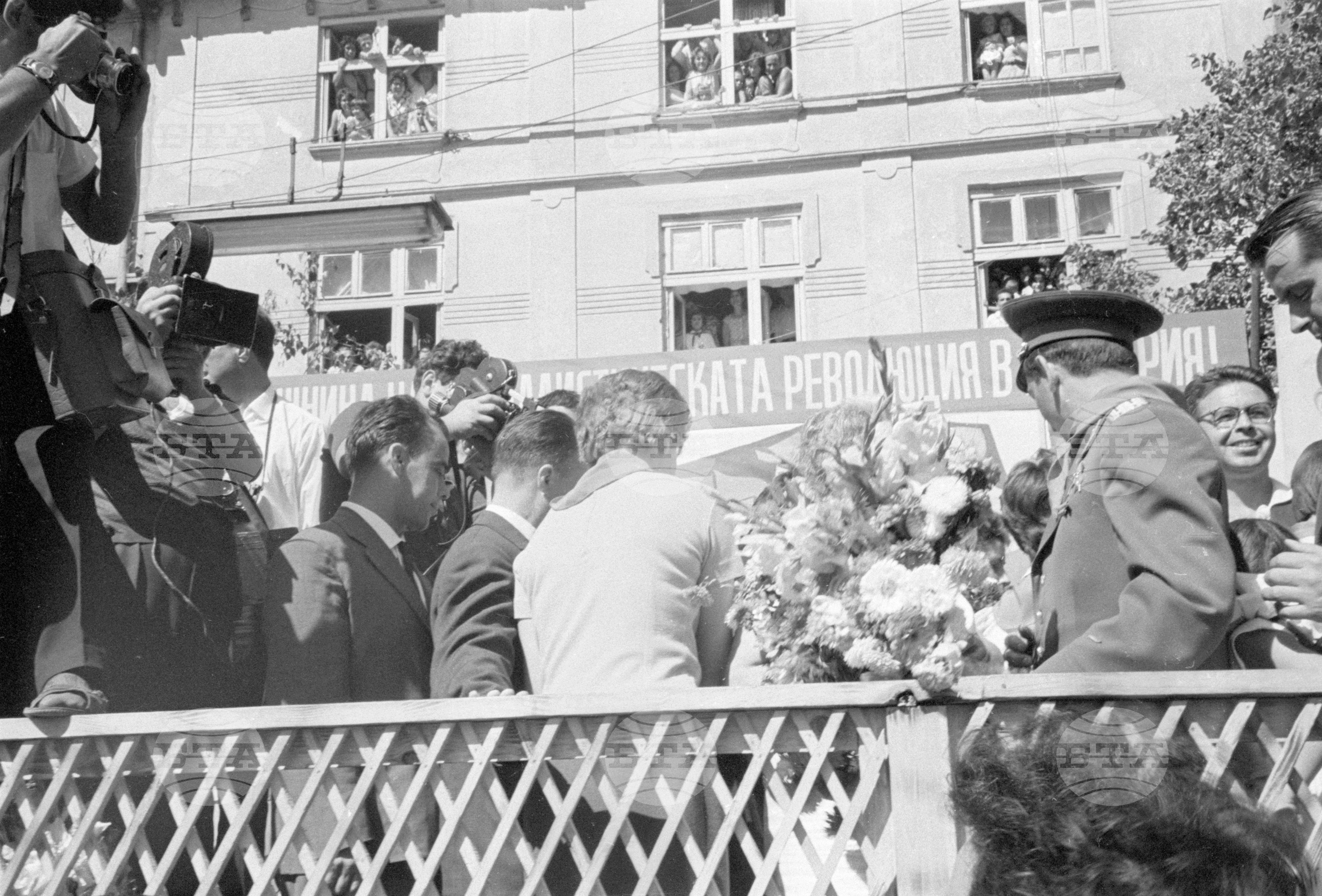 Пребиваване на съветските космонавти Валентина Терешкова и Валери Биковски у нас - Част 1