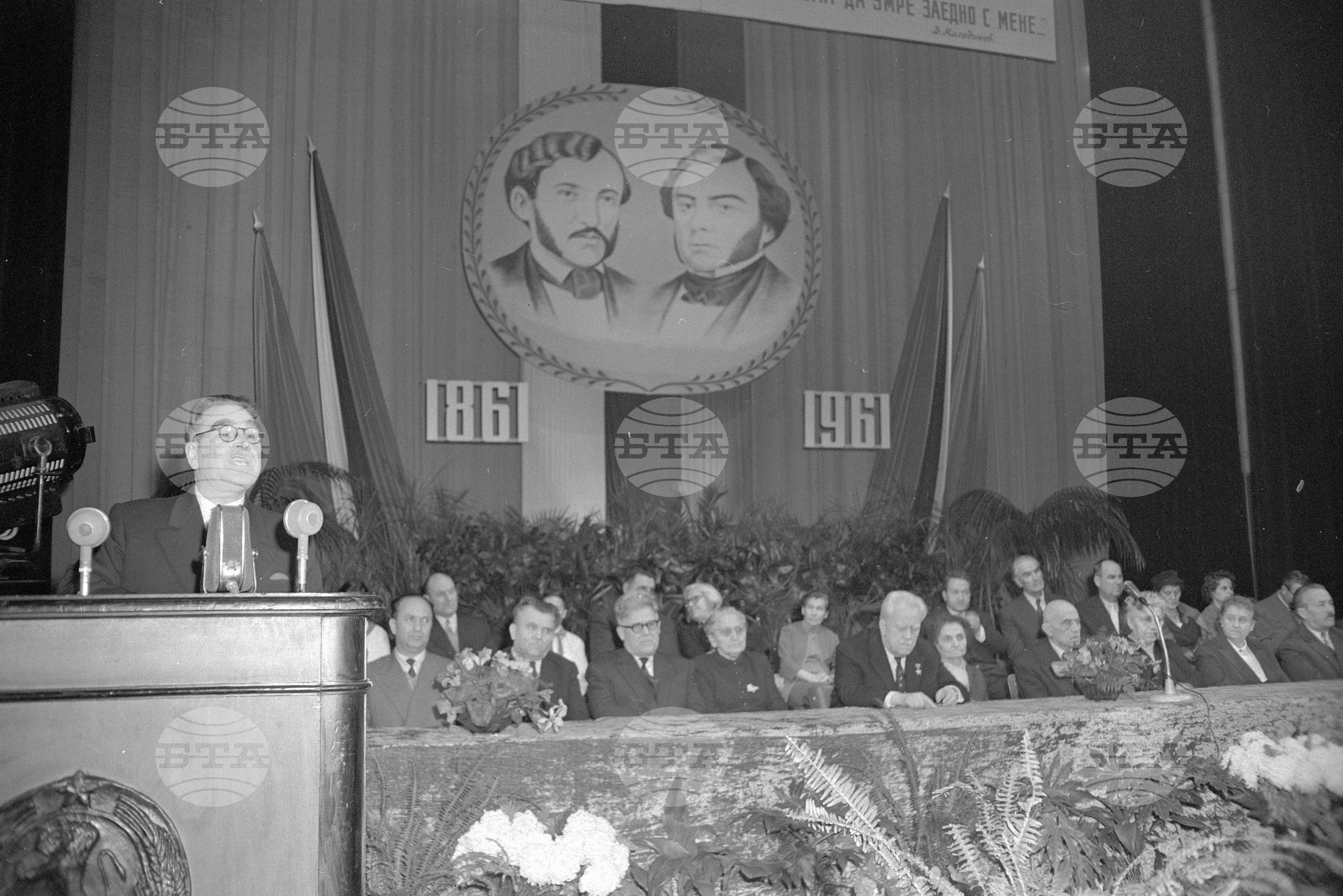 Тържествено честване на братя Миладинови в София