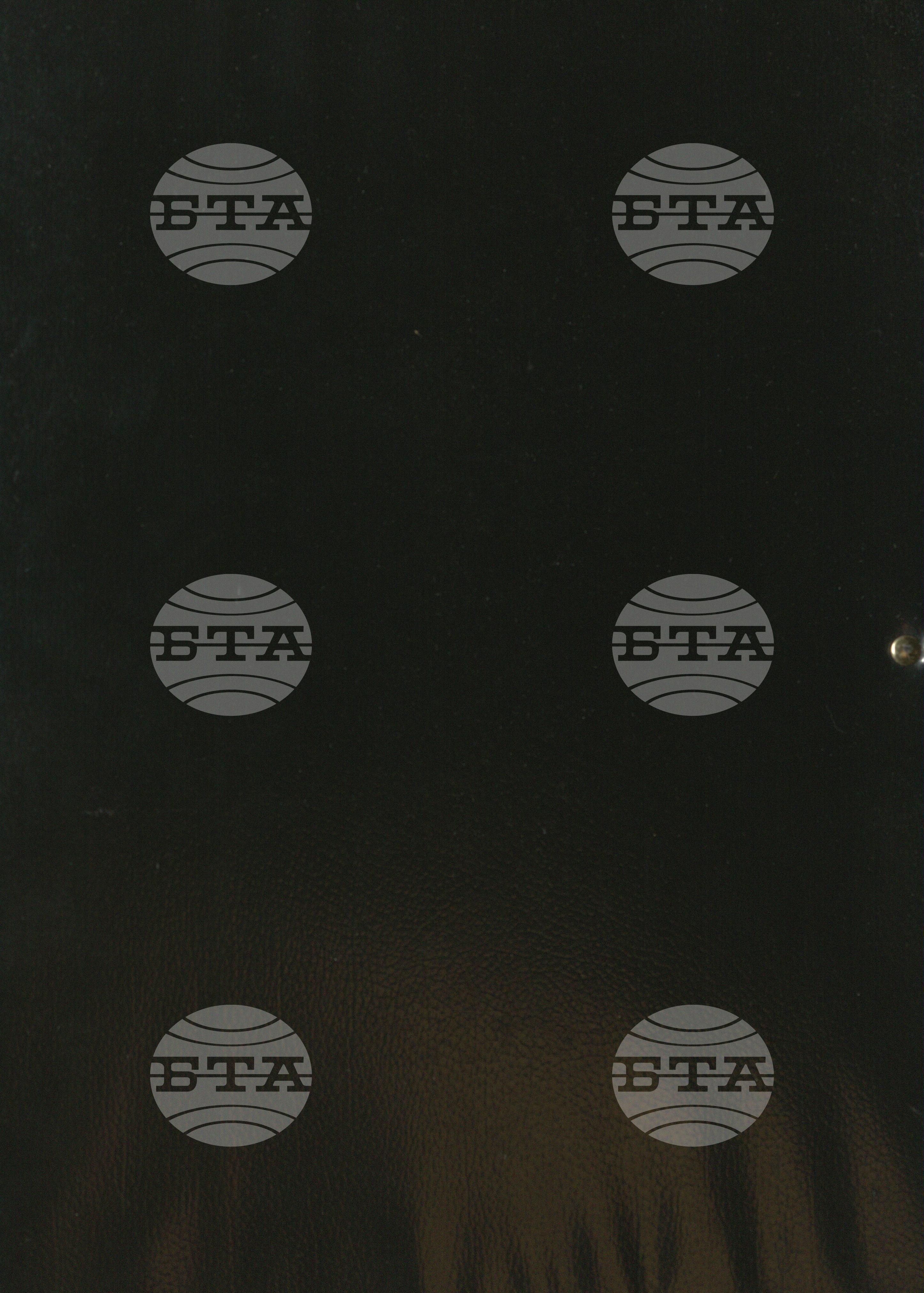 ПАМЕТНИЦИ, 1967-1977
