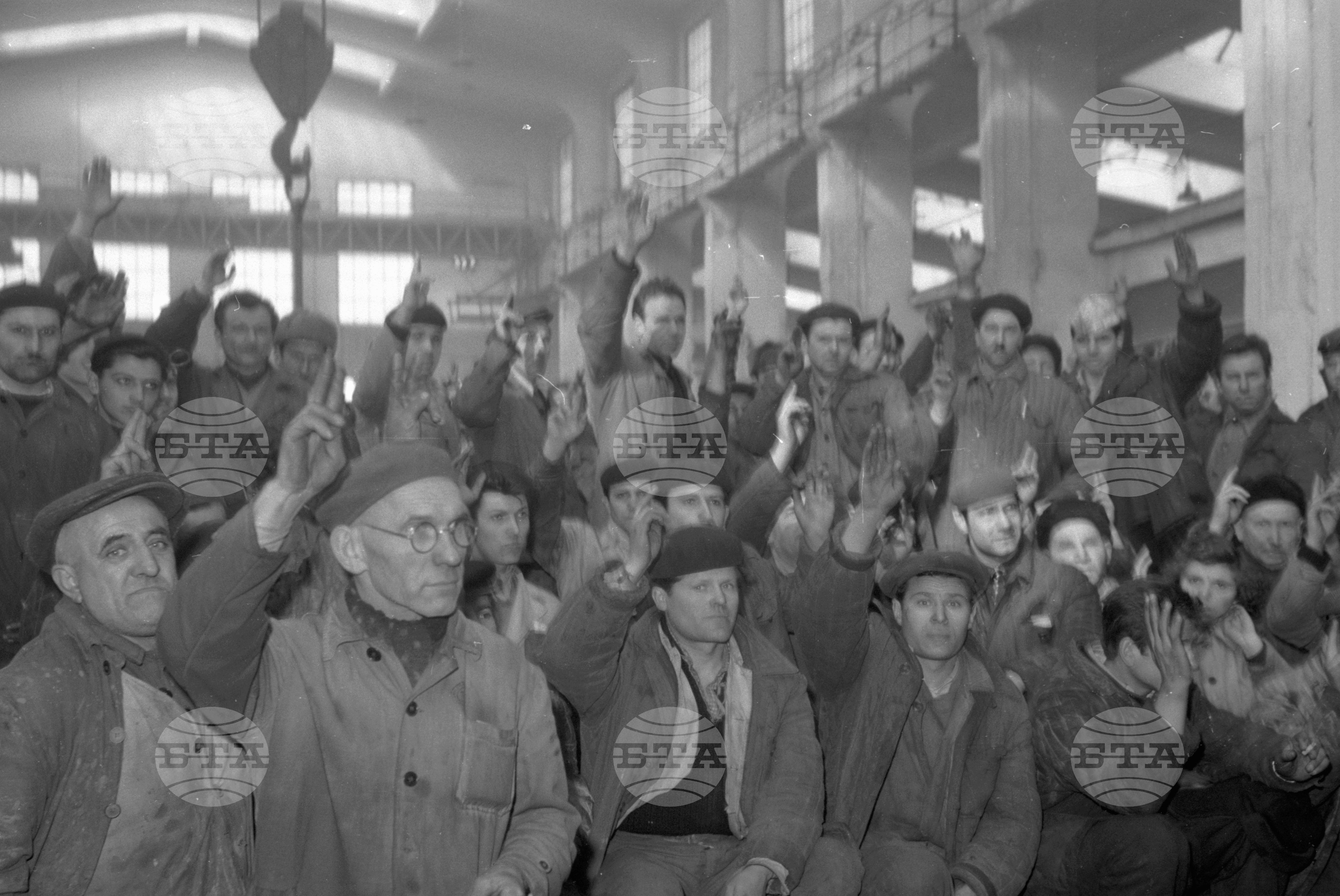 Протестен митинг в завод "Христо Смирненски" - София