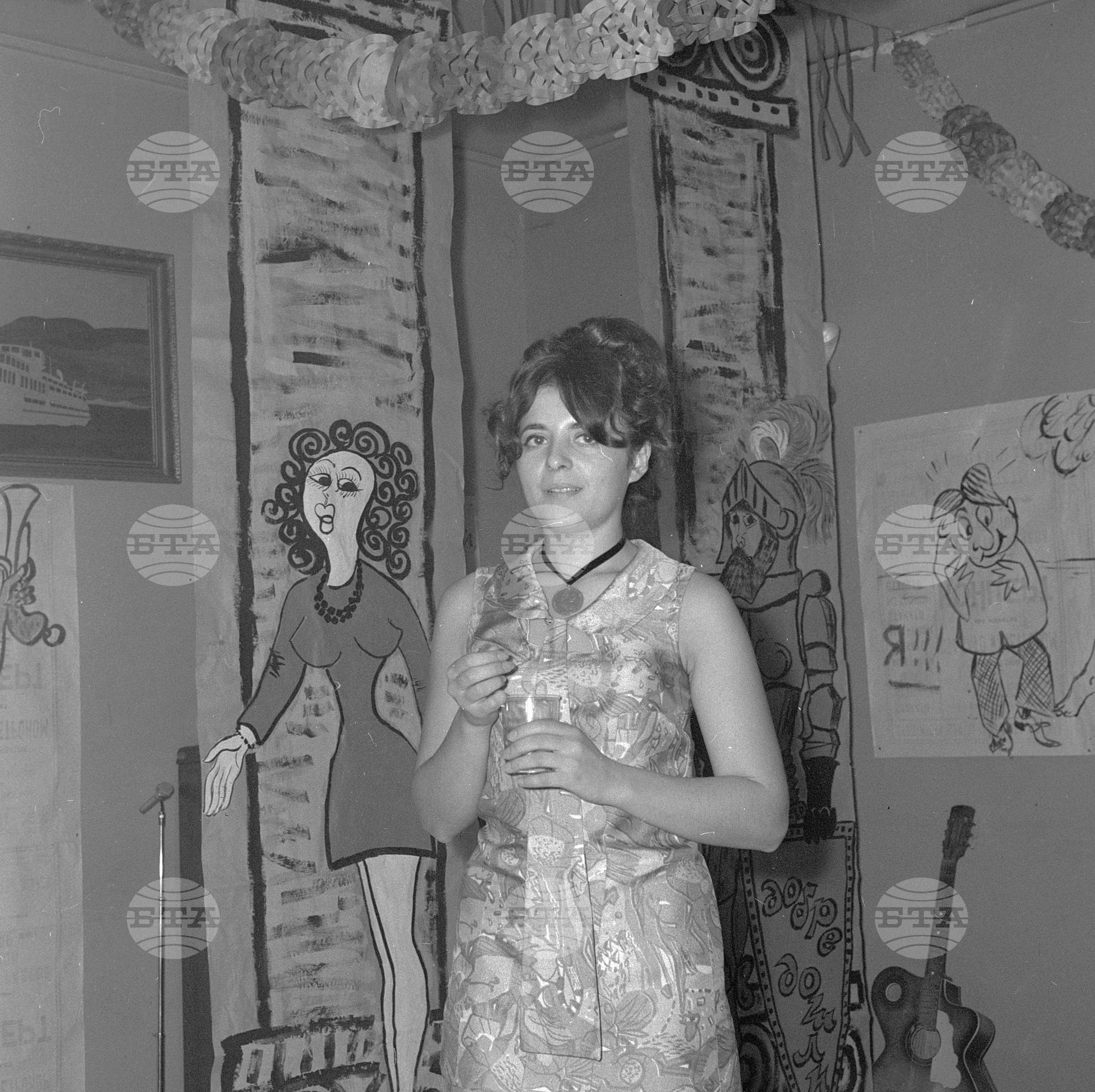 Студентски празник в София - 1970 година