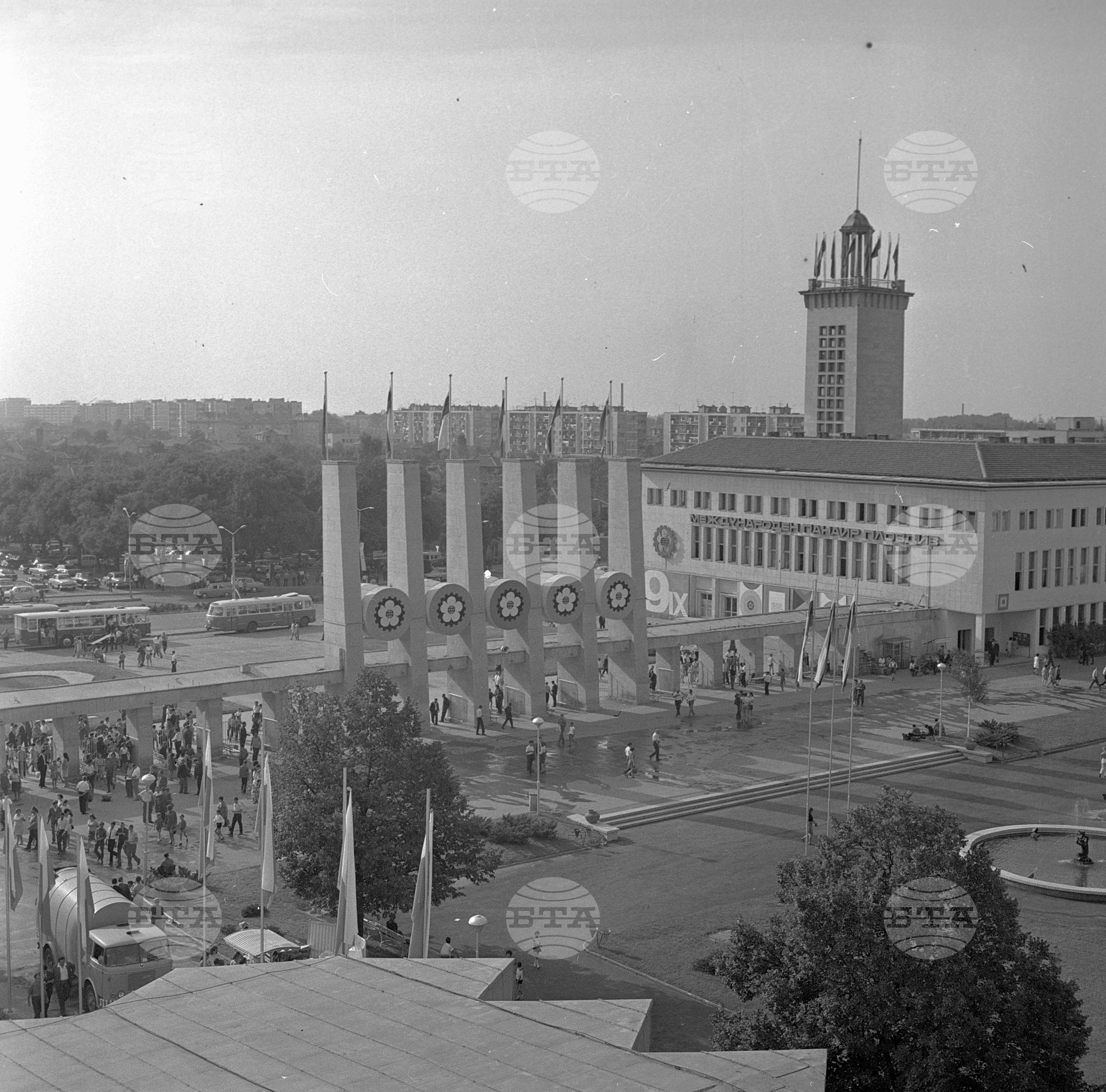 XXVI Международен панаир в Пловдив 1970 година - част 2