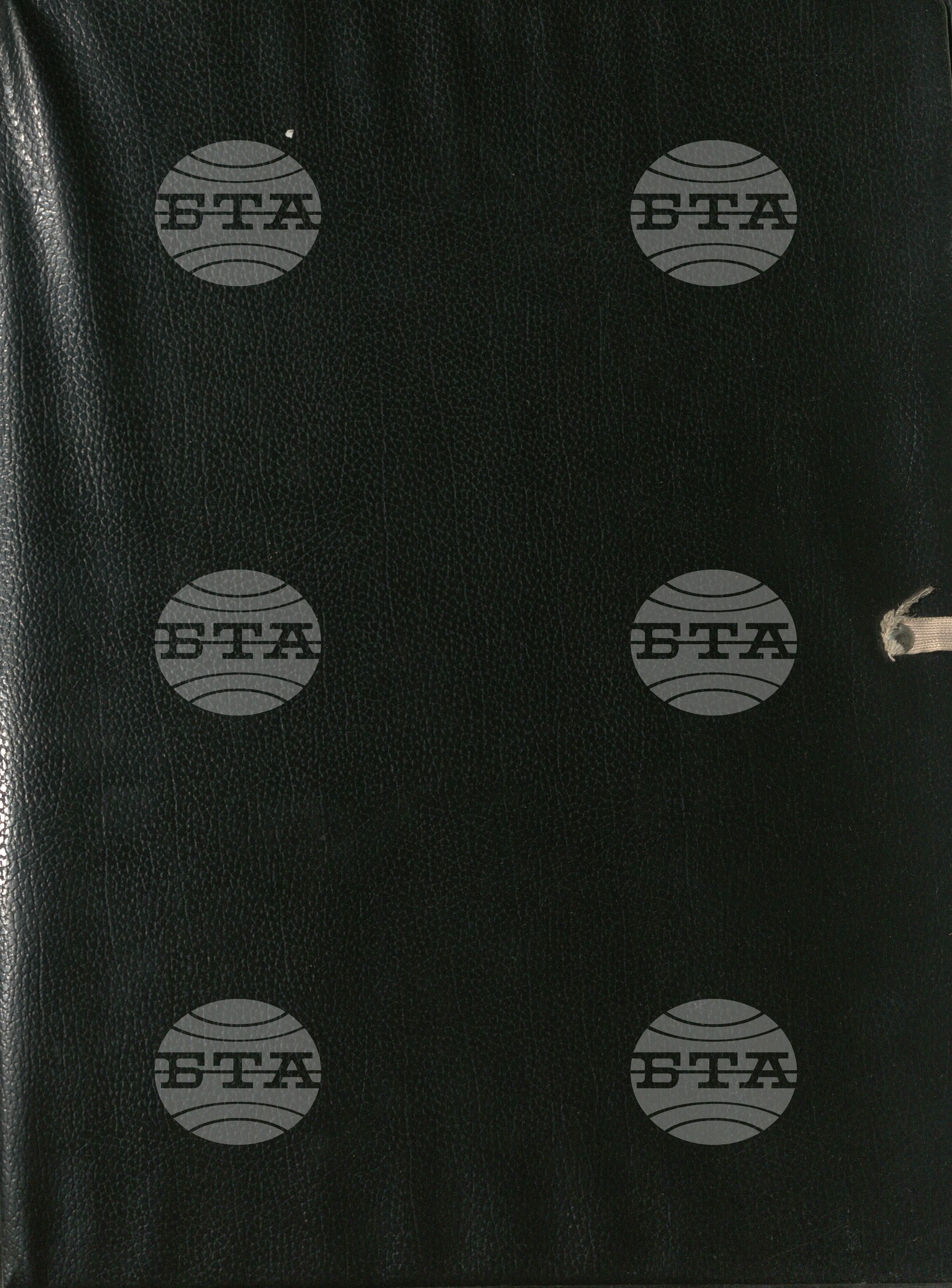 Спорт, Футбол, 1981-1986