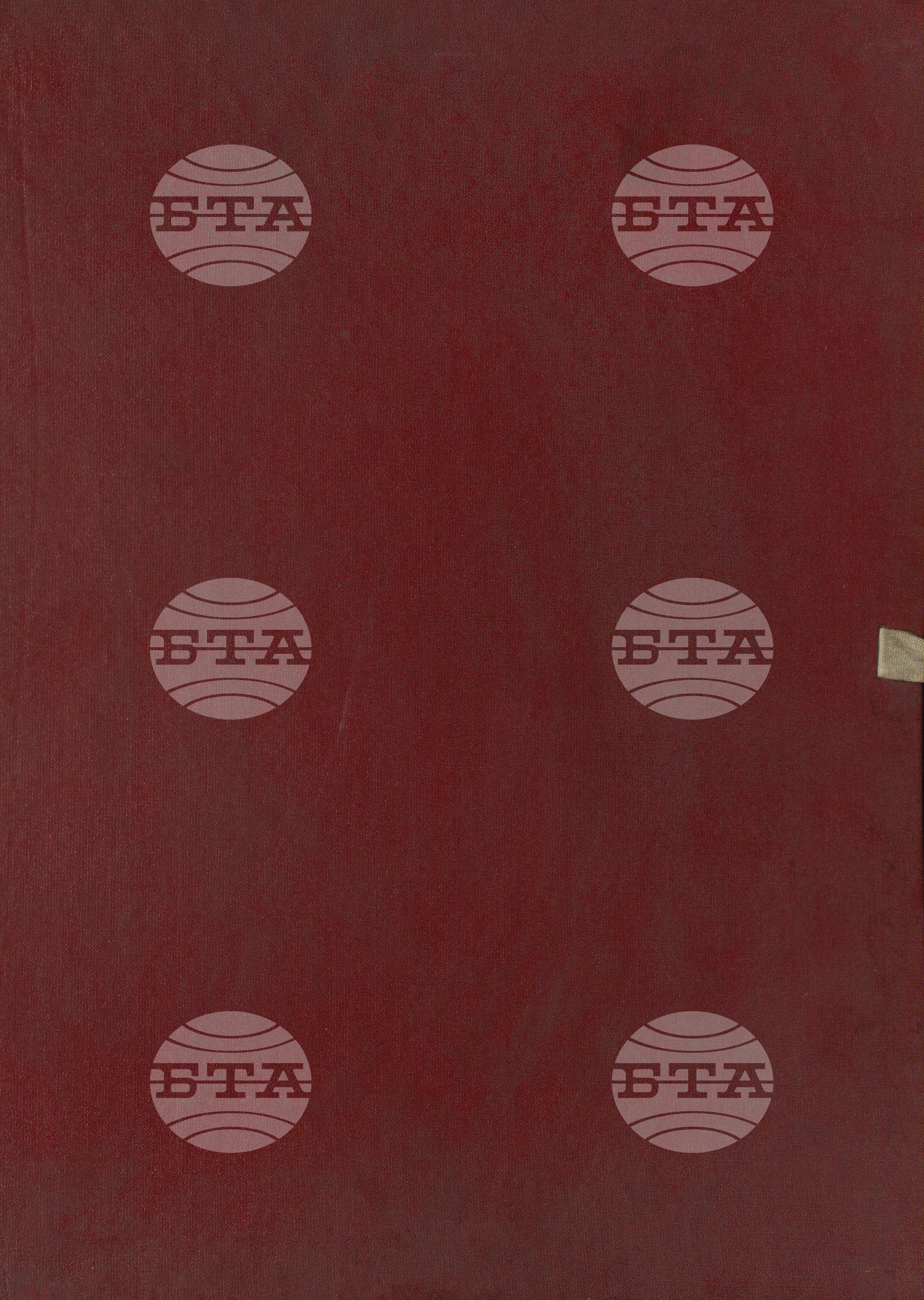 ТКЗС (Трудово кооперативно земеделско стопанство), 25.1-29.12_1958