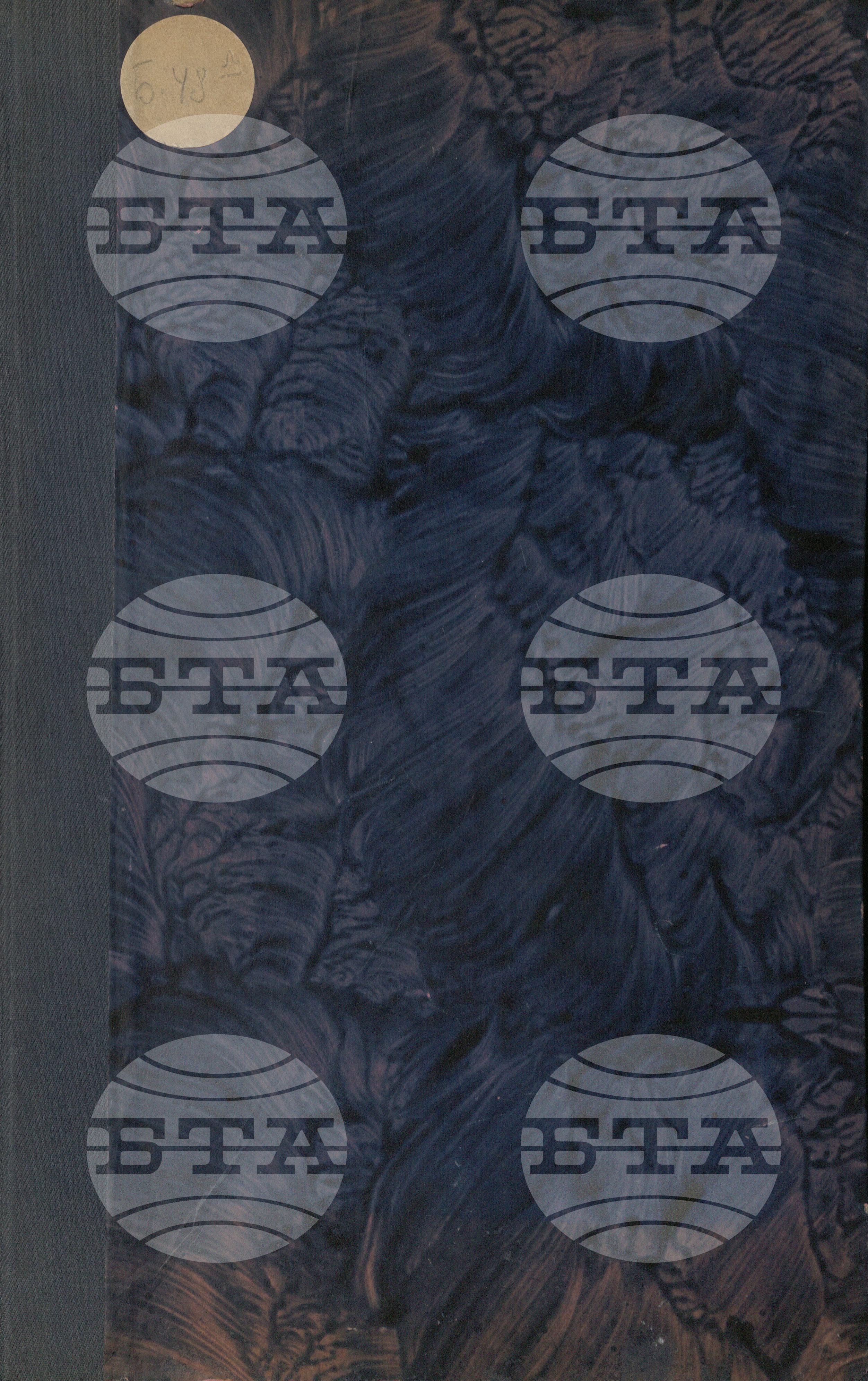 Вътрешна информация. Спортни вести 1 януари - 31 март 1960