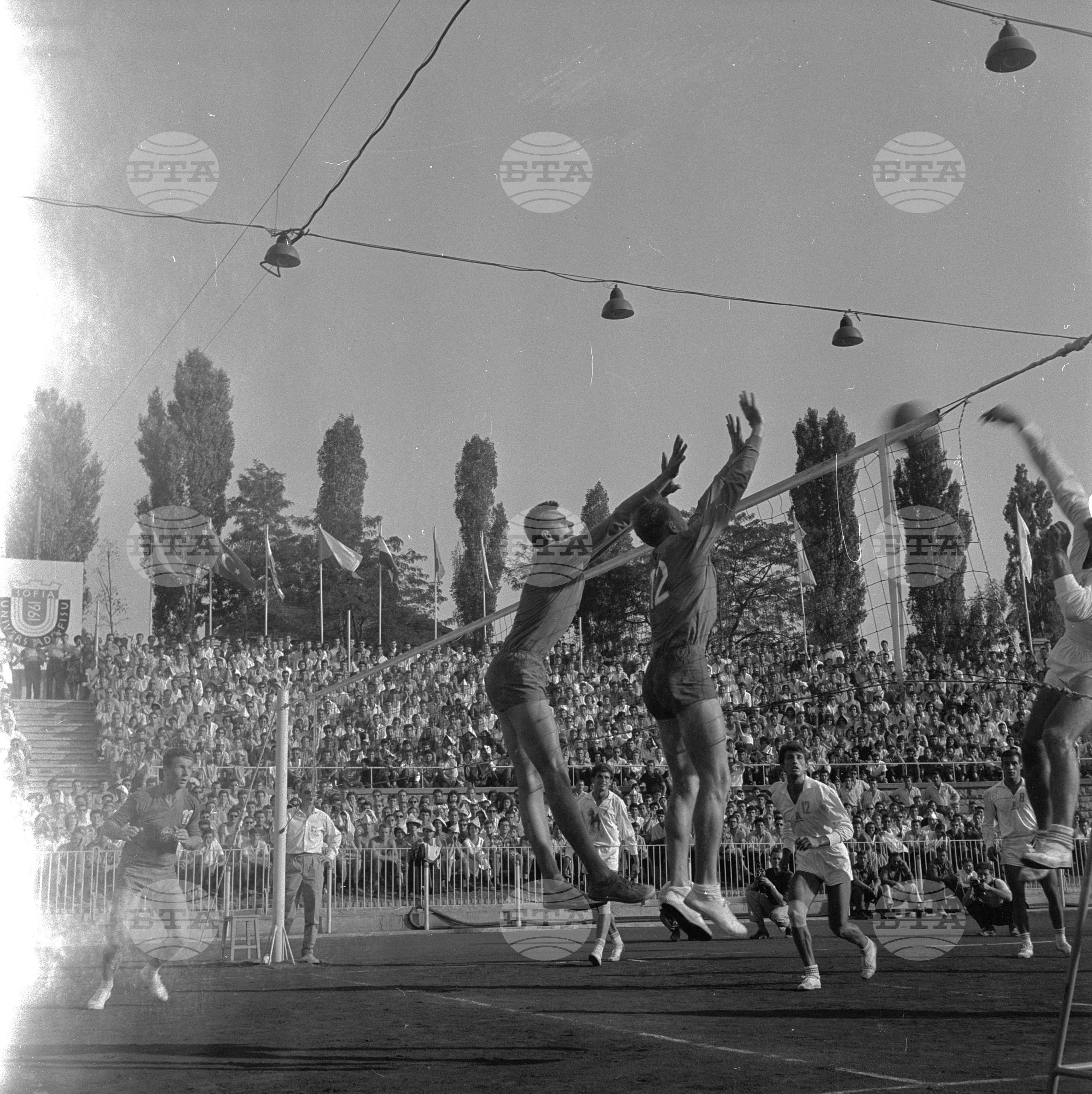 Универсиада 1961 година - София