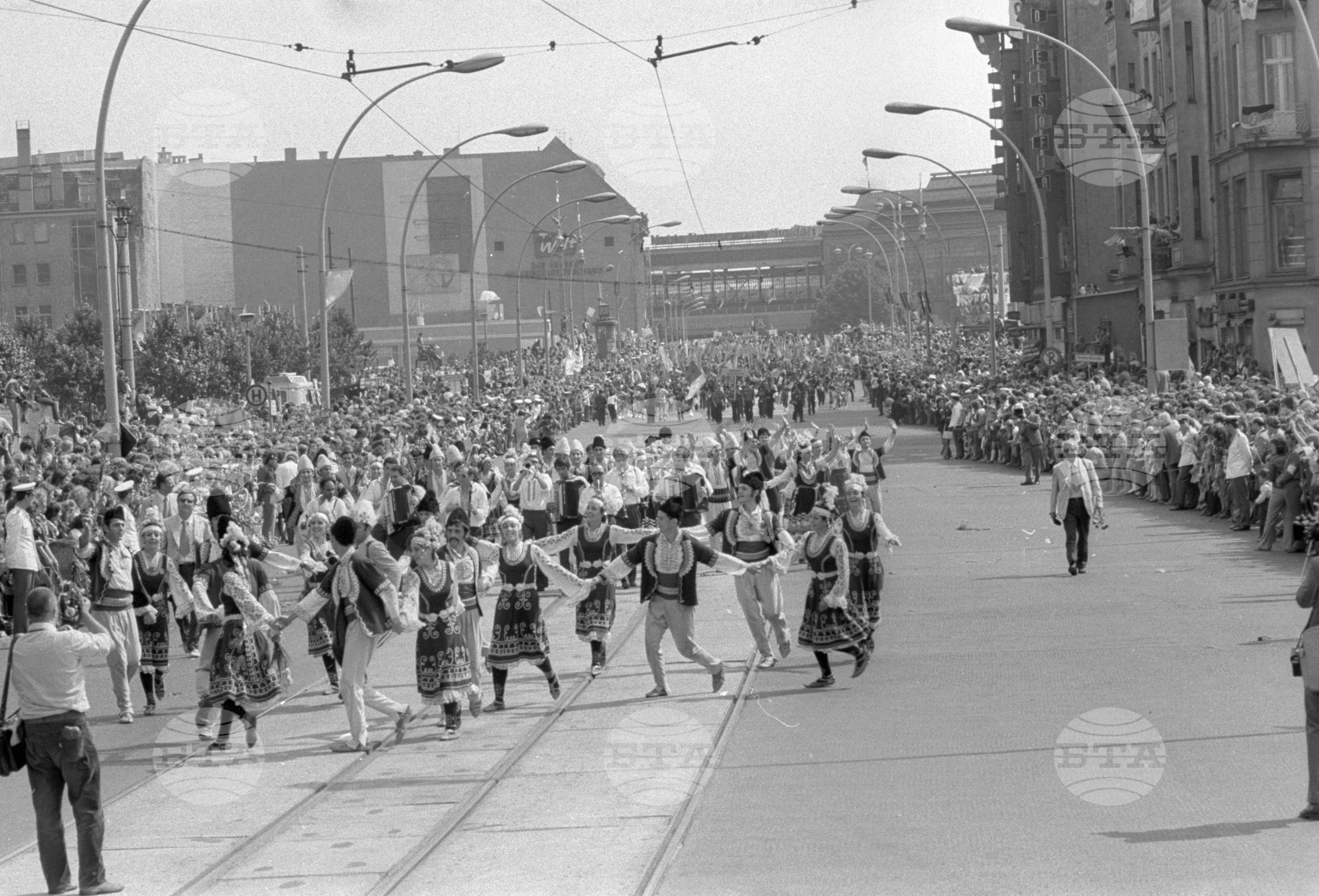 Десети световен фестивал на младежта и студентите - 1973 година