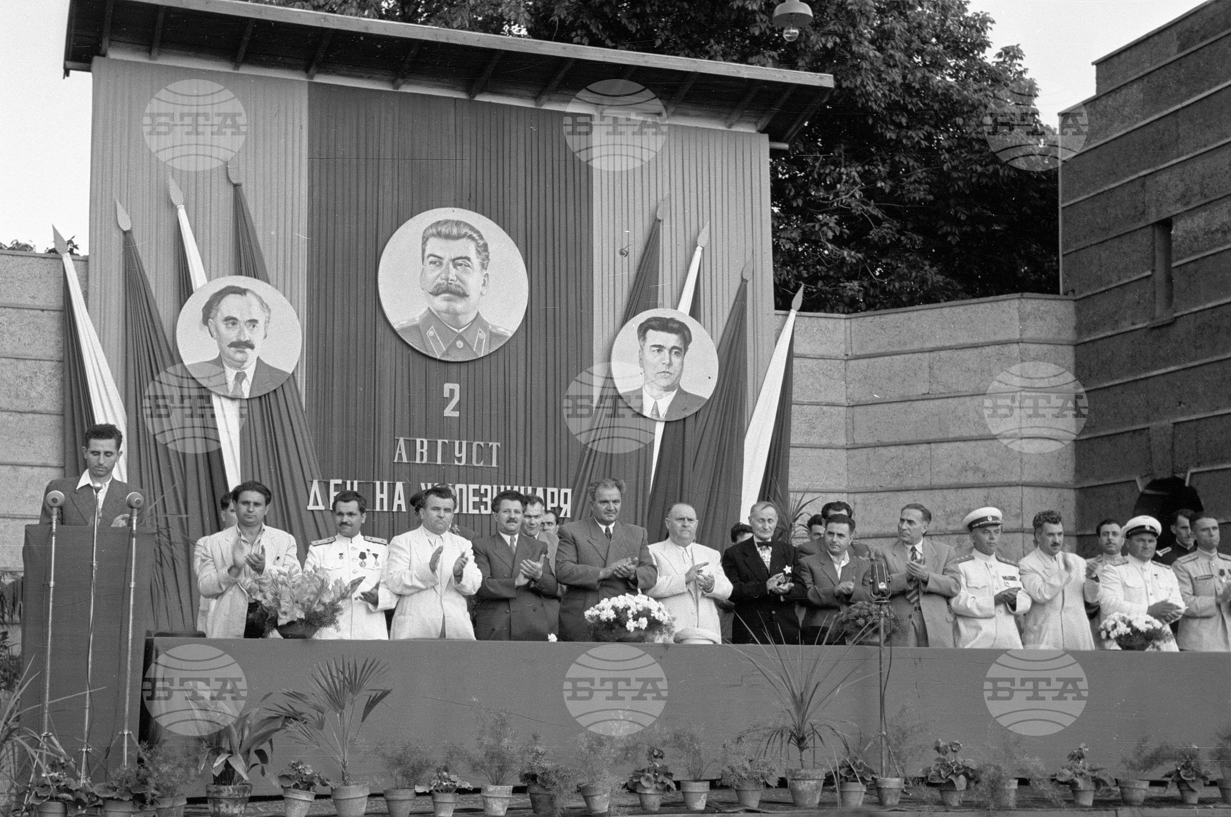Тържествено събрание в открития кино-театър „Христо Ботев“ - София по случай 2 август - Ден на българския железничар