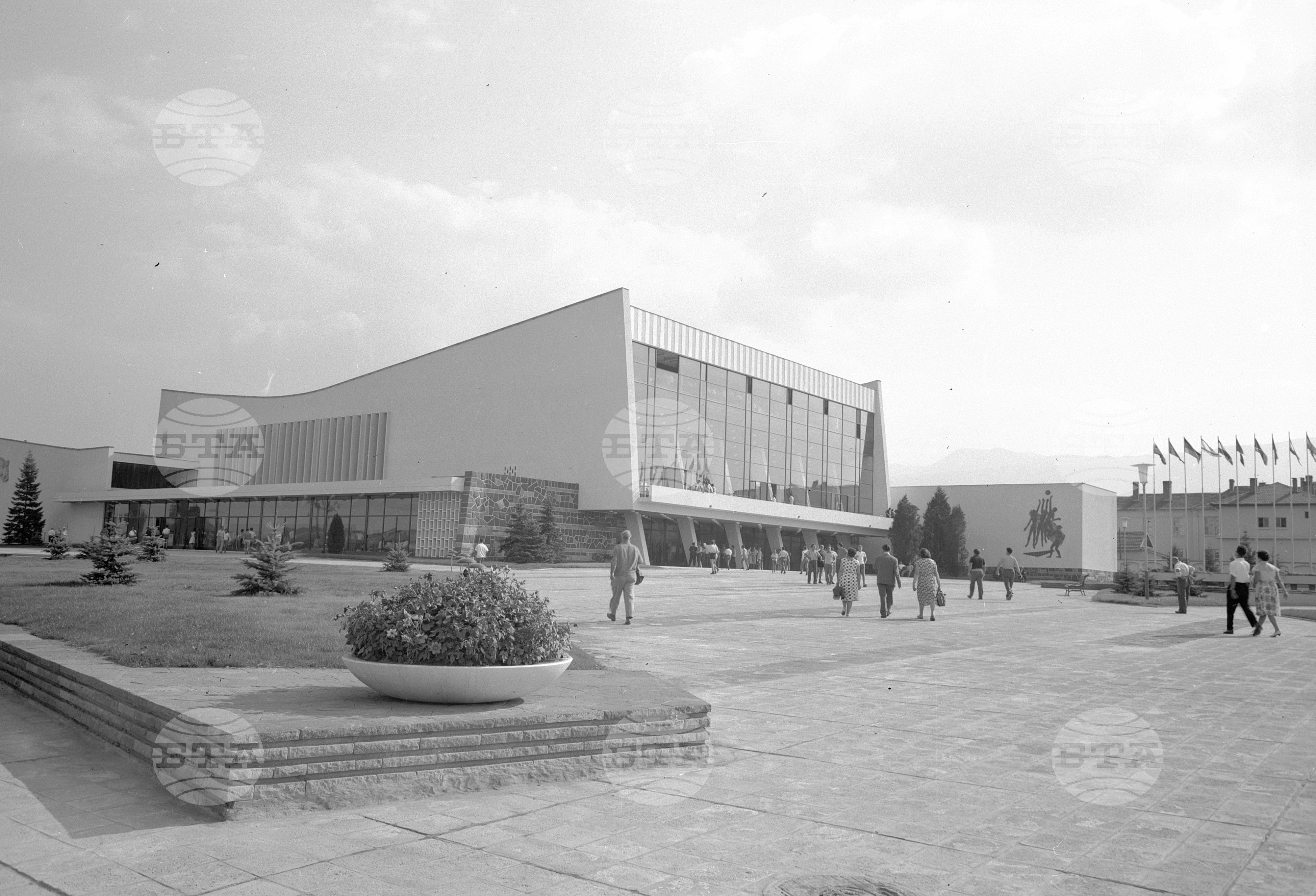 Универсиада - 1961 година
