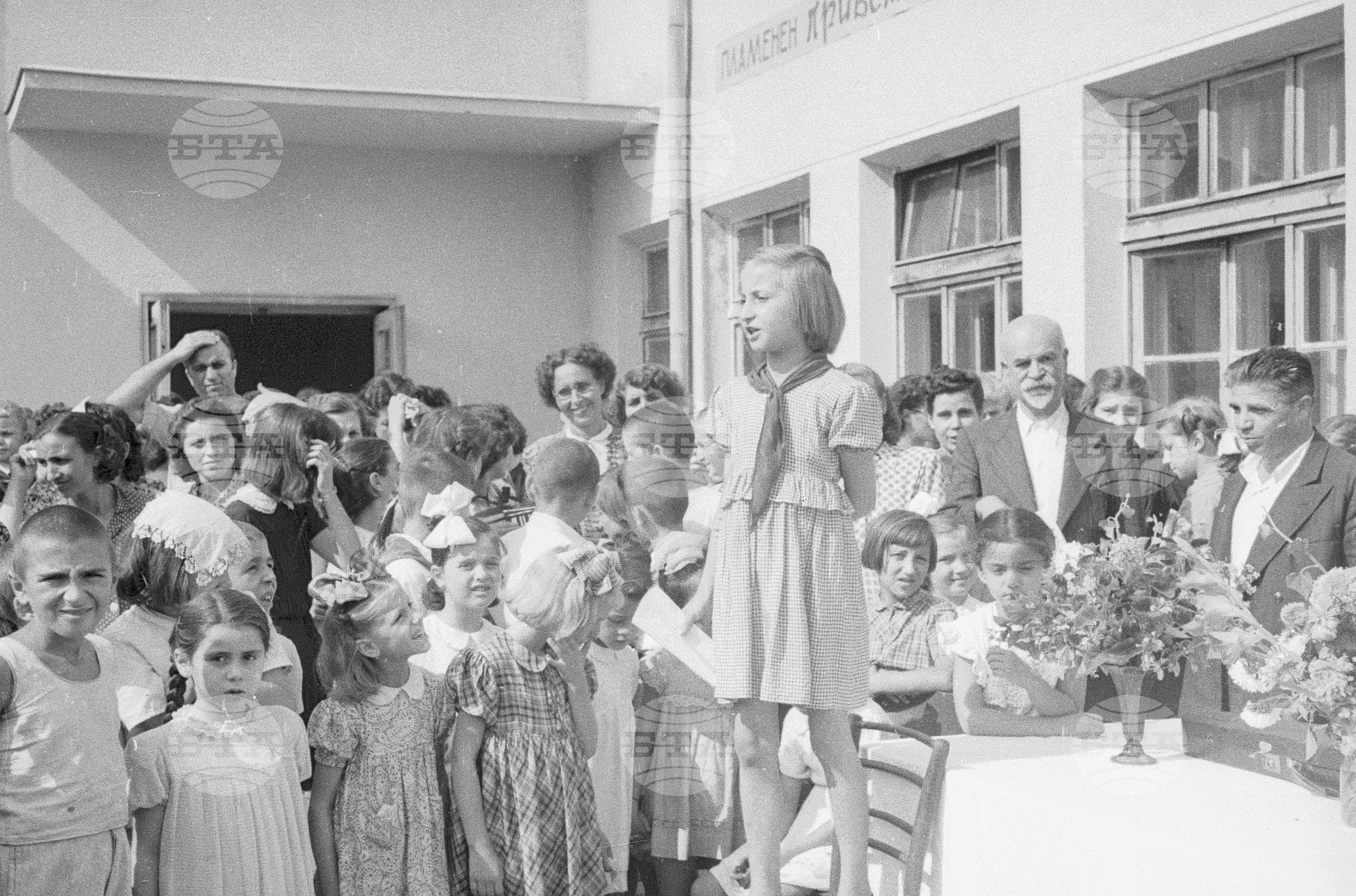 Откриването на новата учебна година