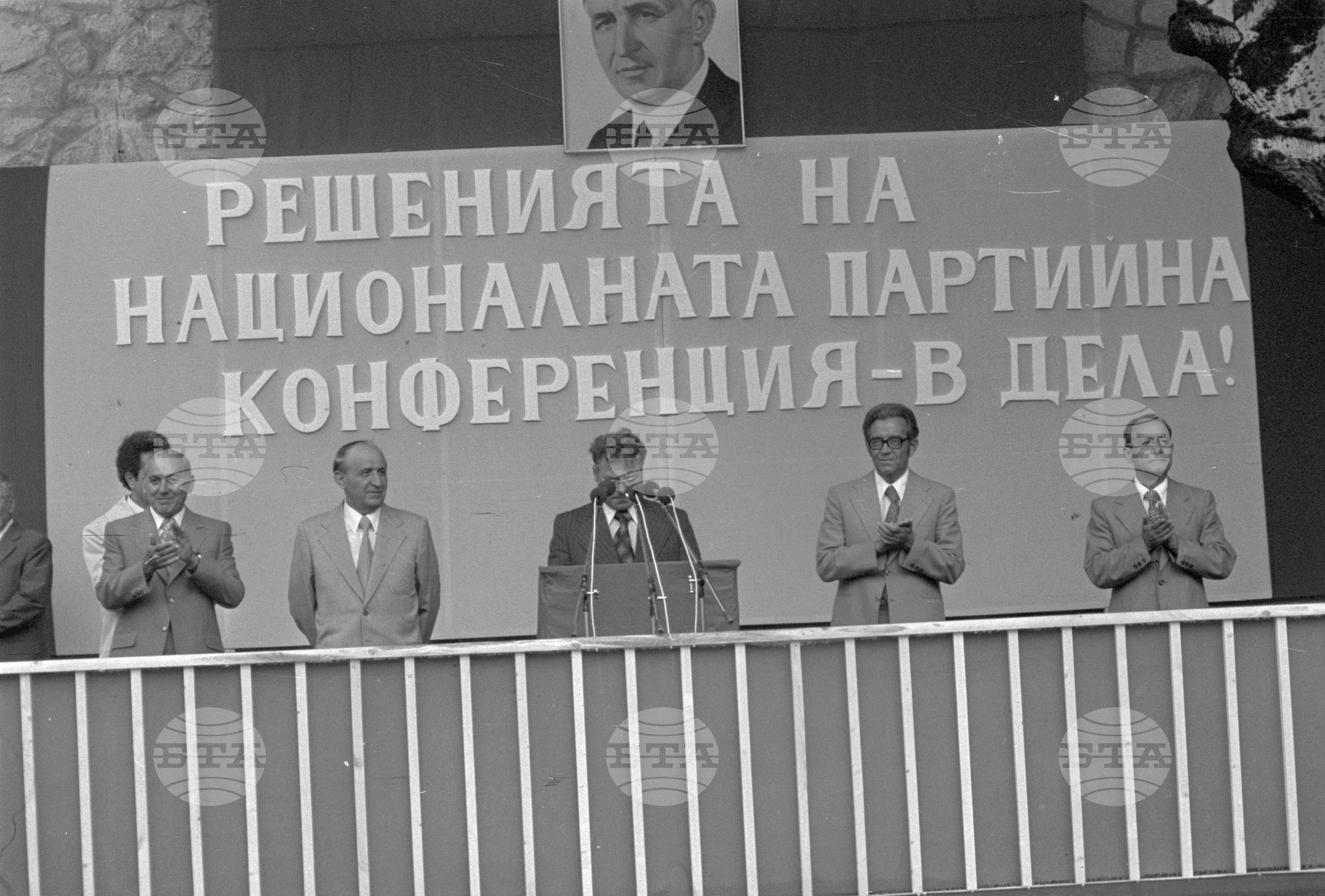 Сърдечно посрещане на другаря Тодор Живков в град Созопол