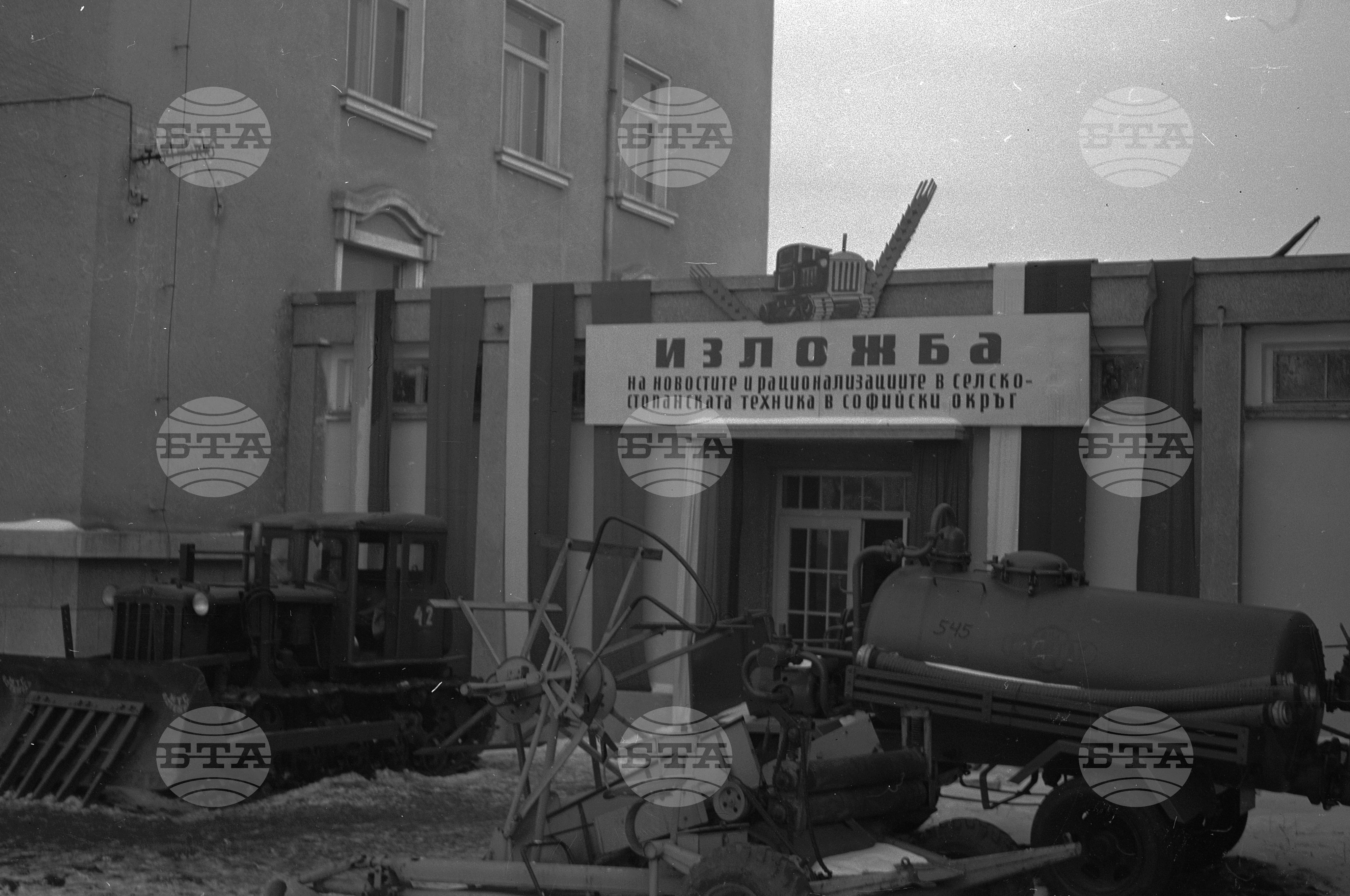 Рационализации в селскостопанската техника