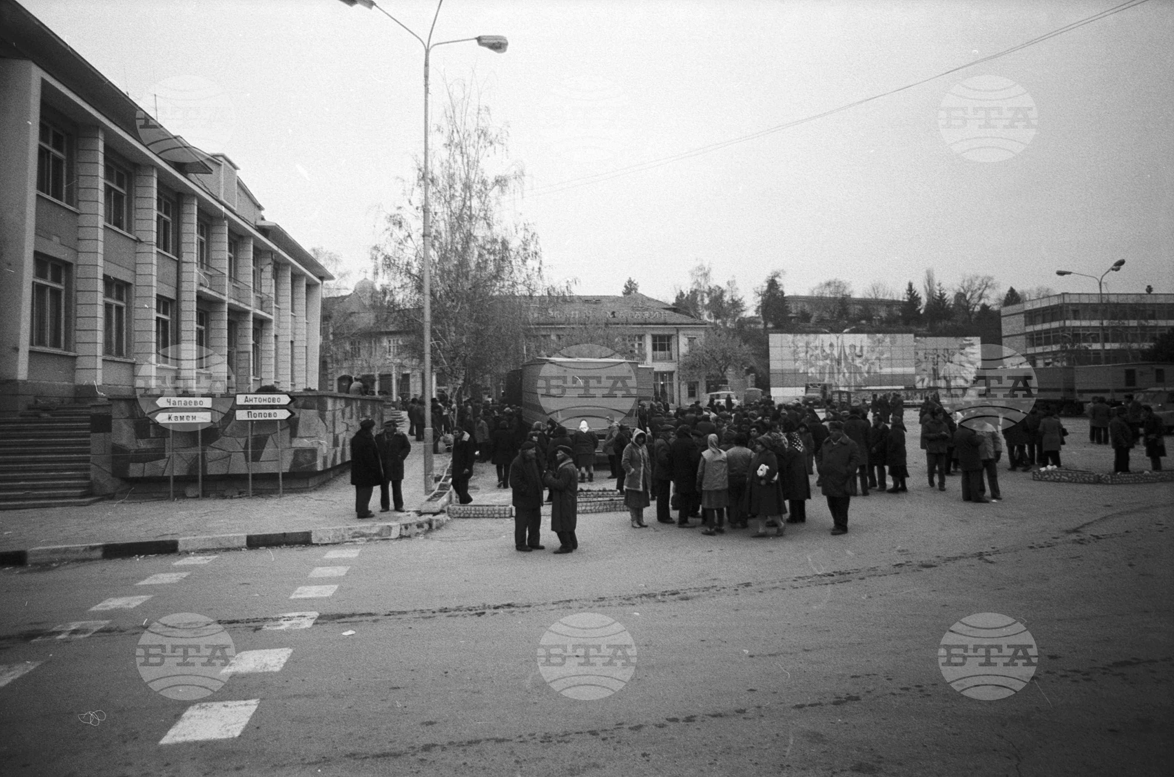 Земетресението в Стражица
