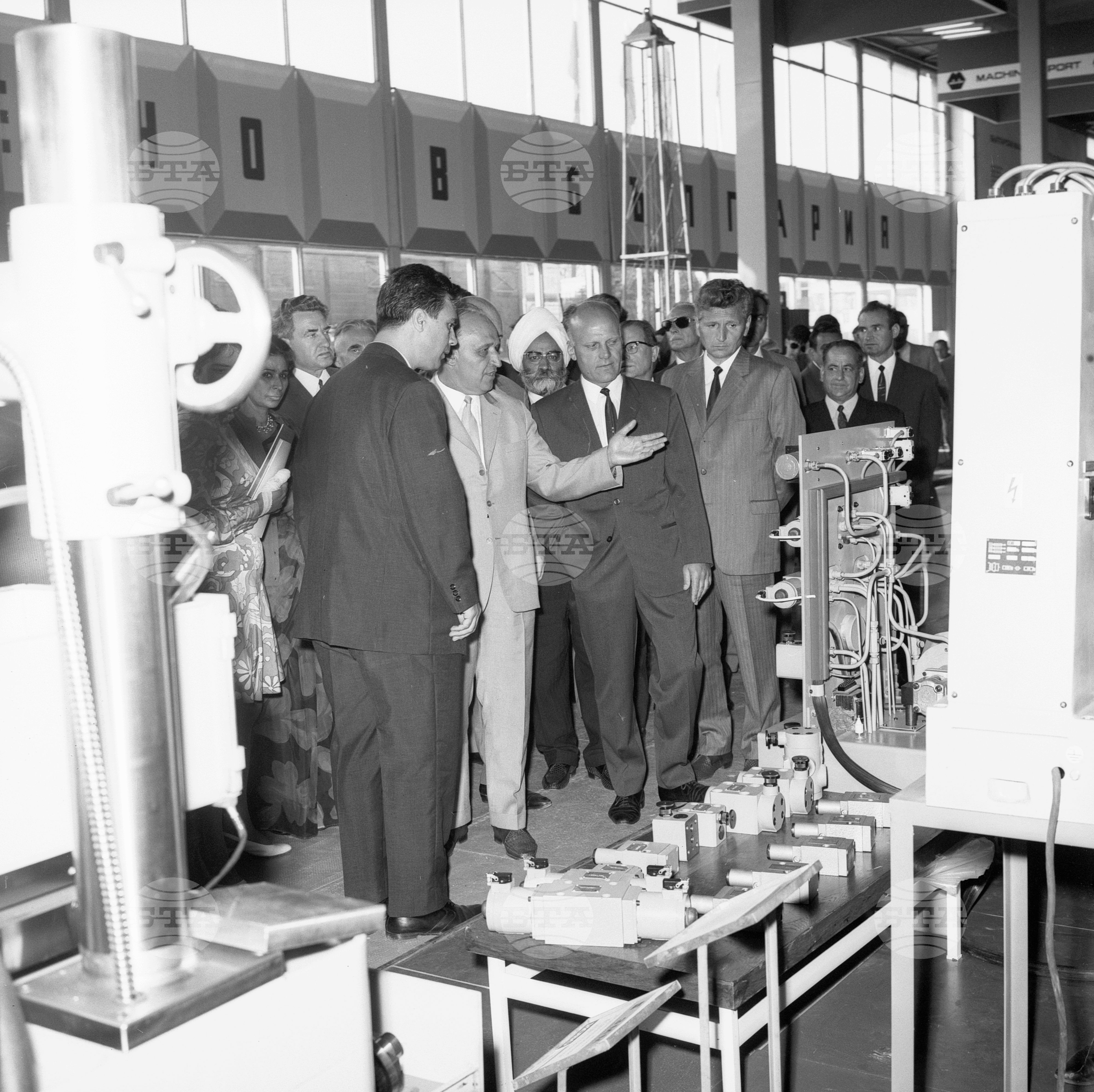 XXVI Международен панаир в Пловдив 1970 година - част 1