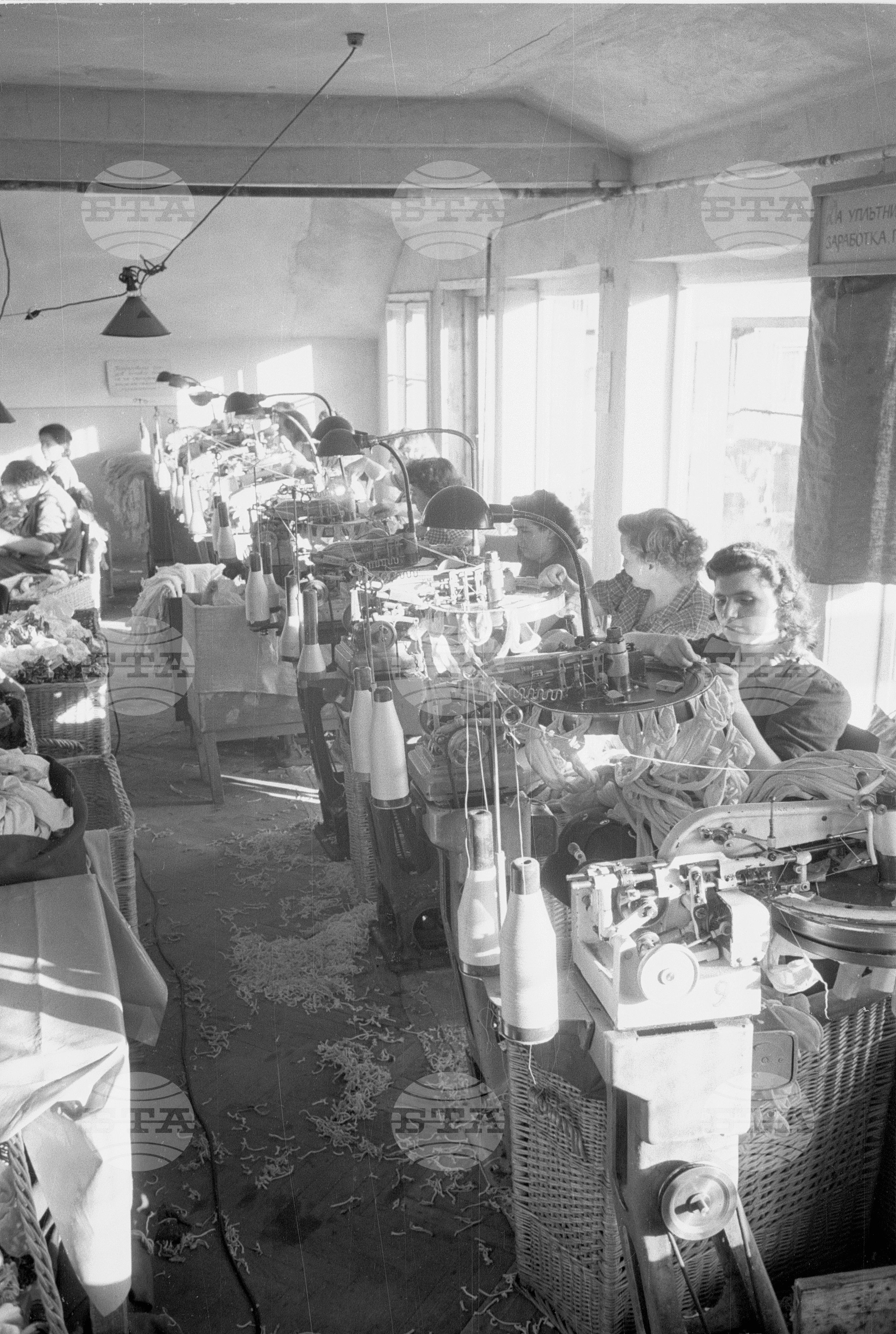 Чорапна фабрика "Йорданка Чанкова" в София - 1956 година