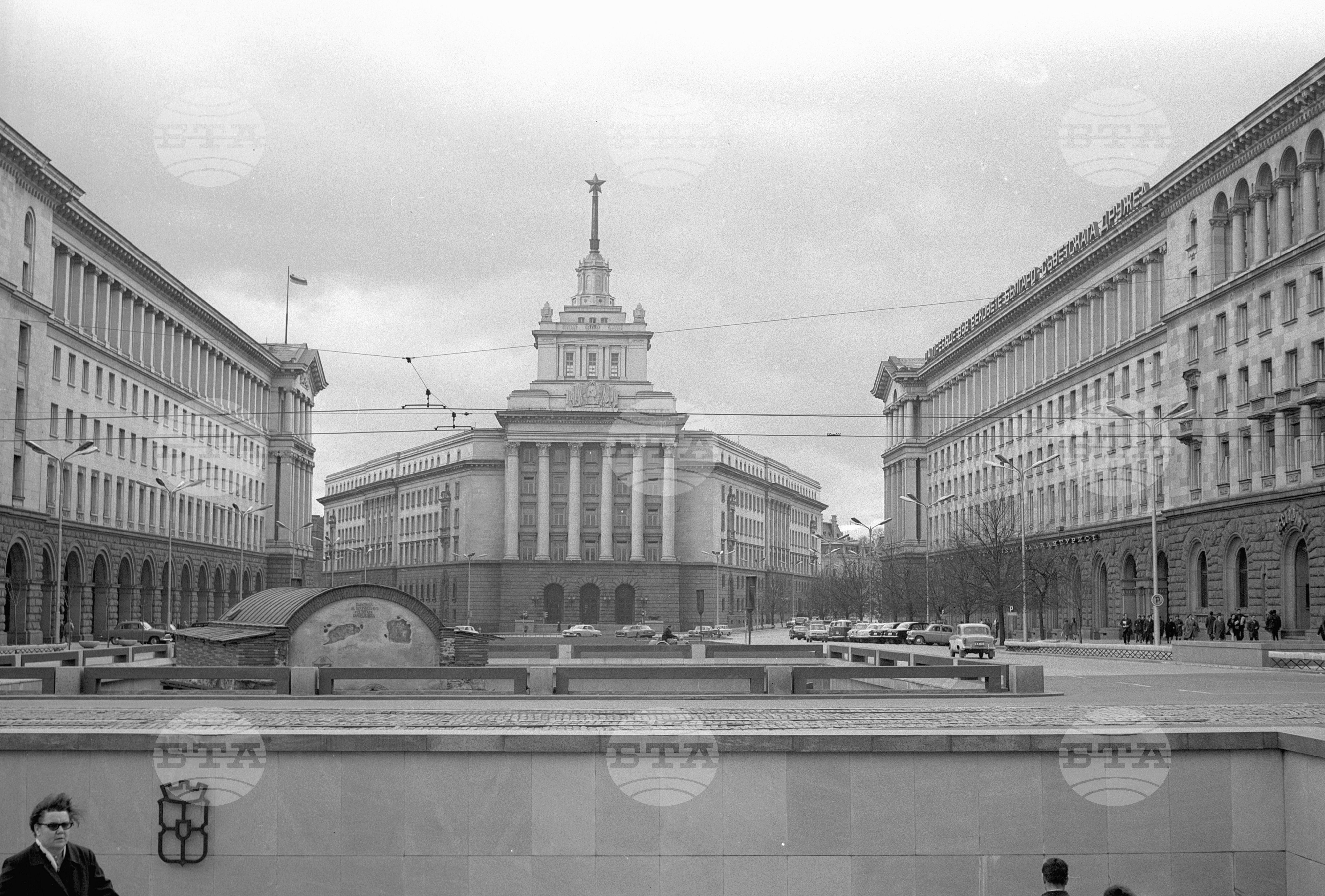 Партиен дом