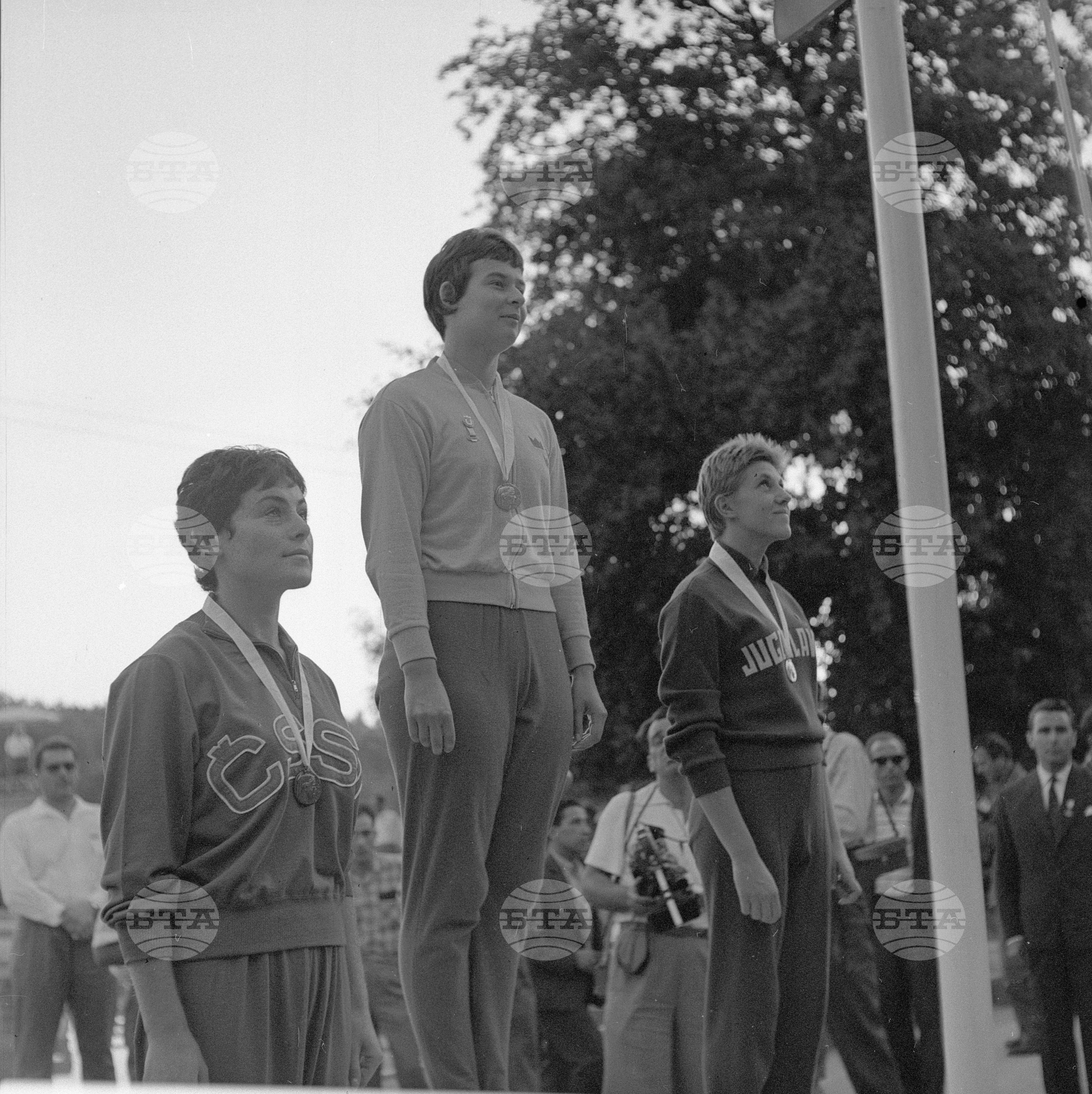 Универсиада 1961 година - София
