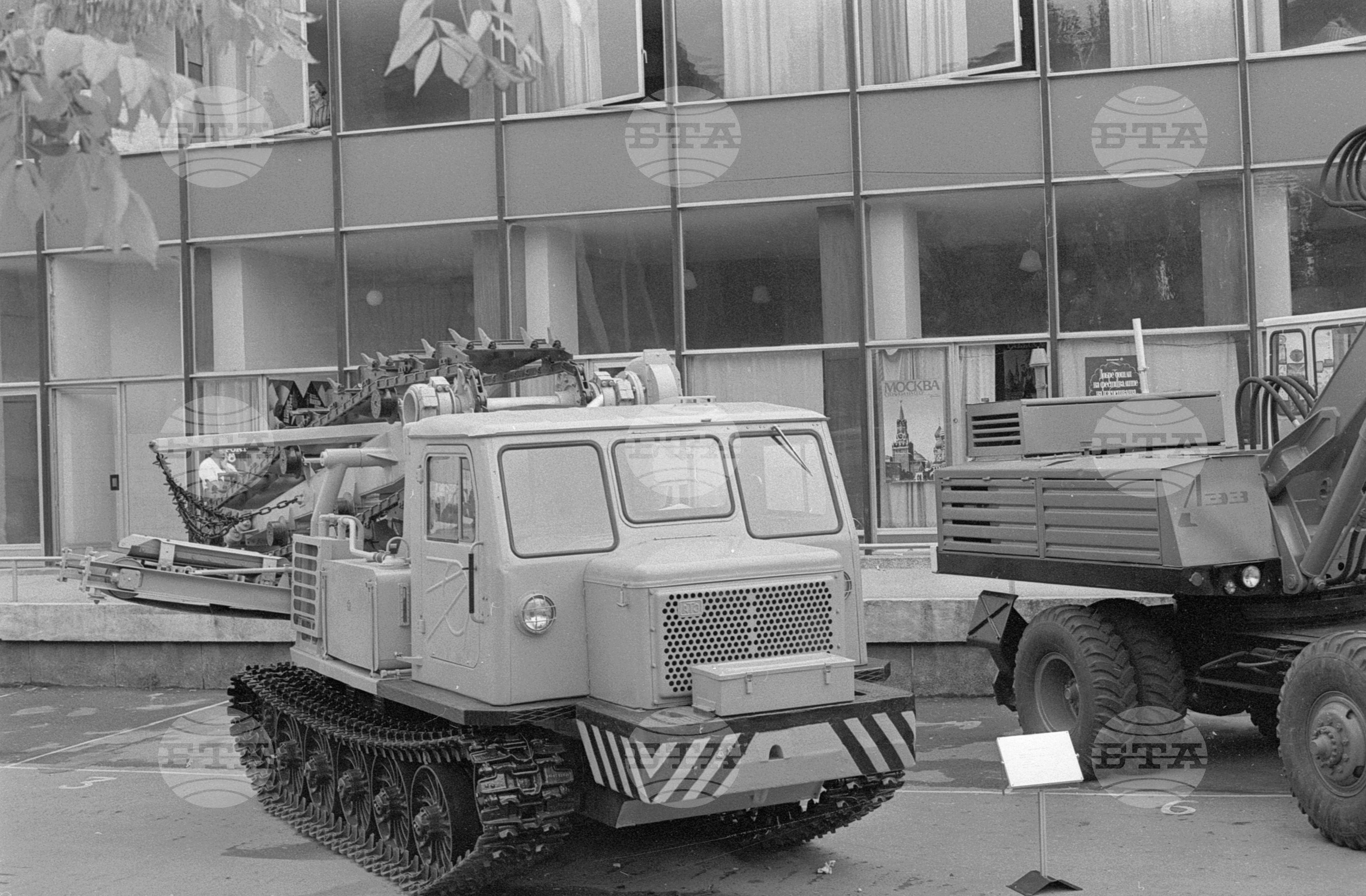 XXXIV Международен пловдивски панаир