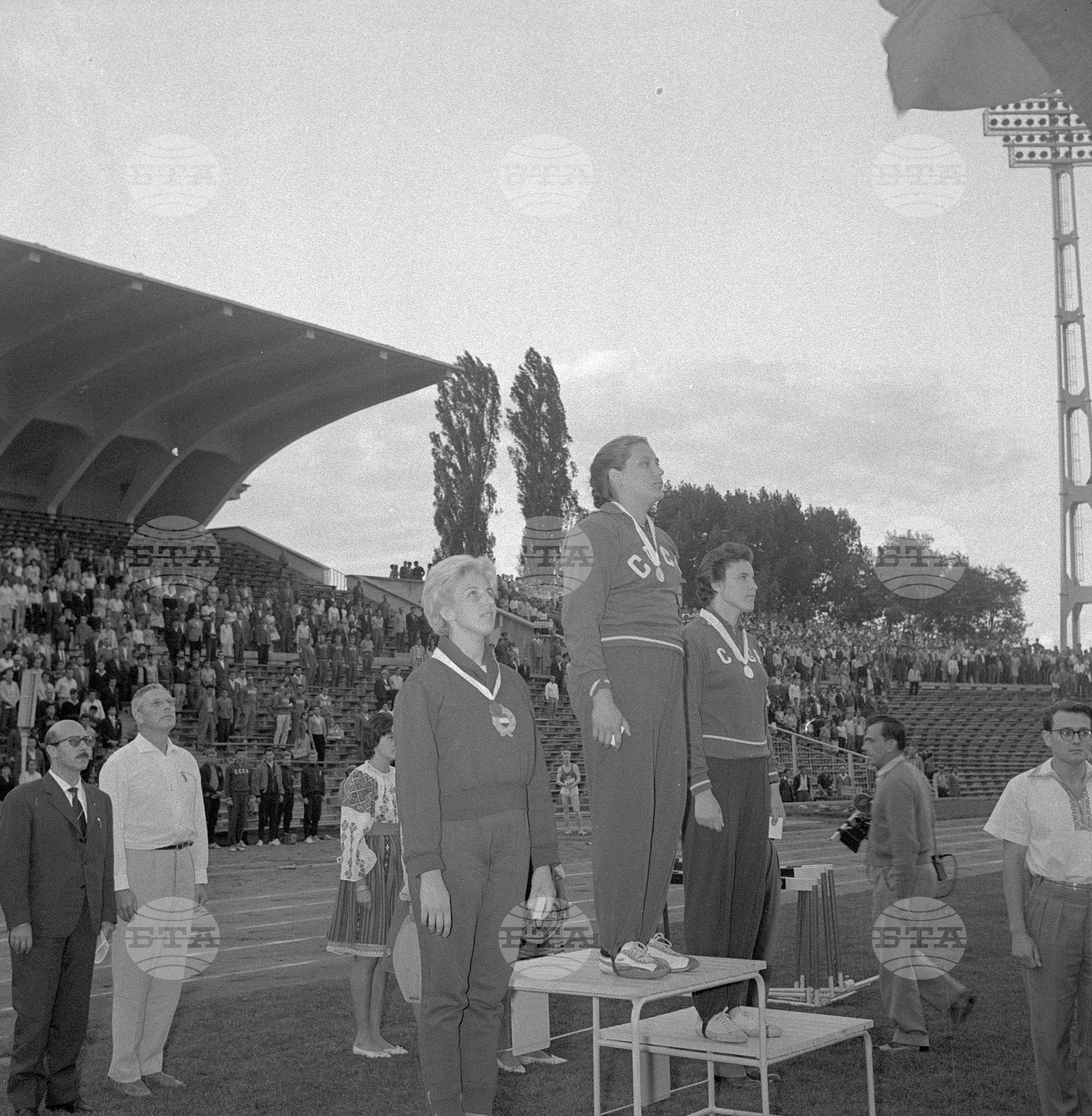 Универсиада в София - 1961 година