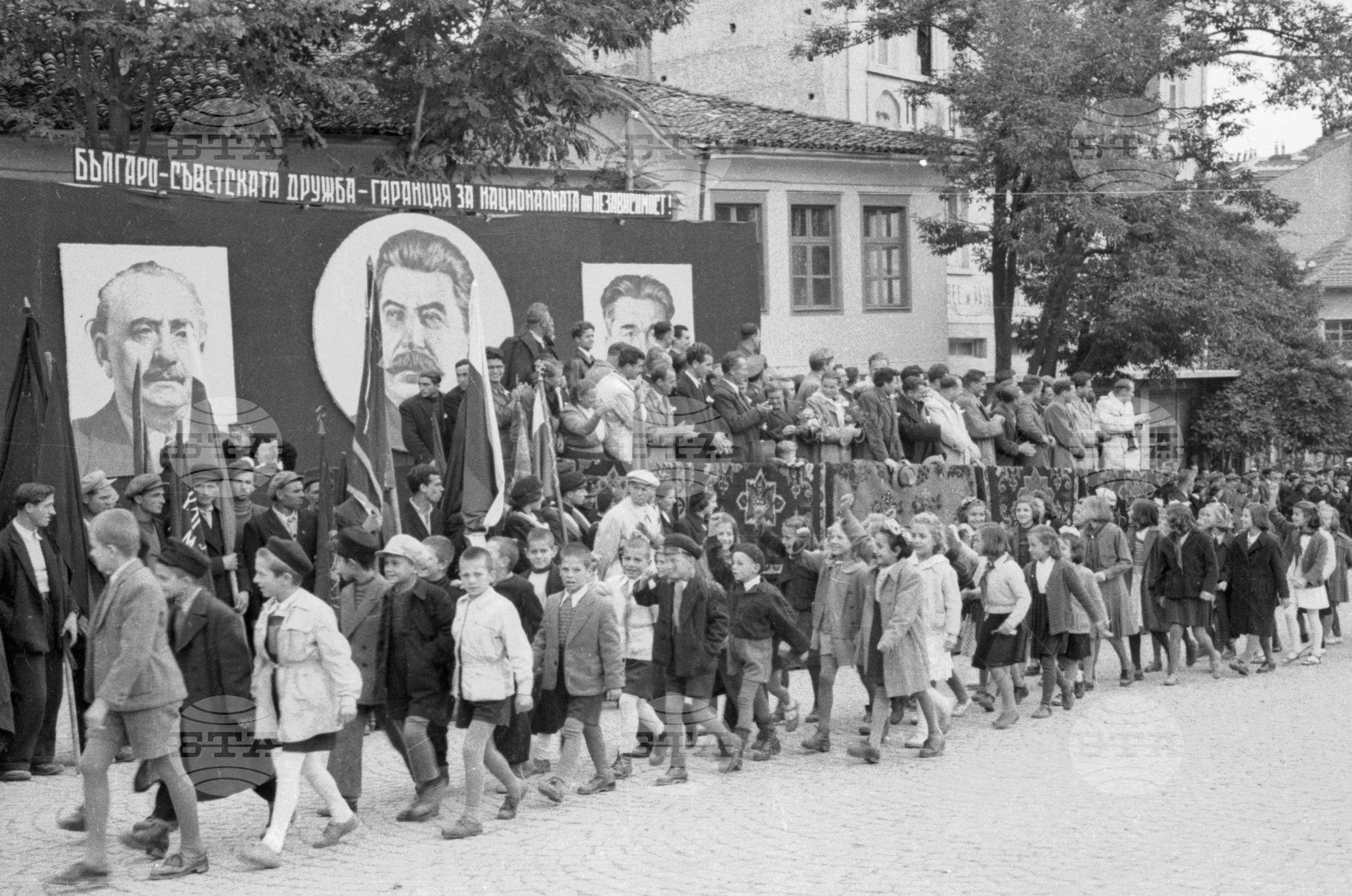 Селскостопанска изложба в Левскиград (дн. Карлово), 1951