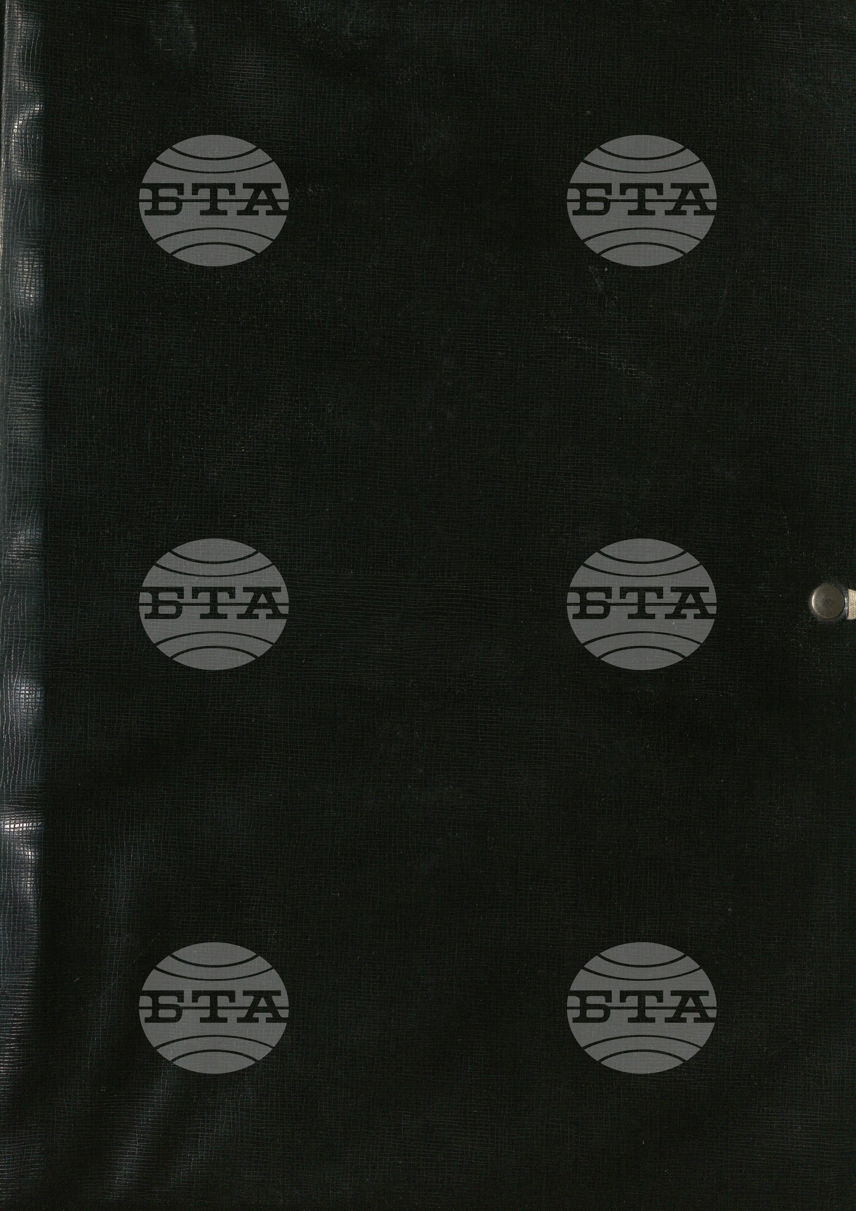 Спорт, Лека атлетика, 1959-1971