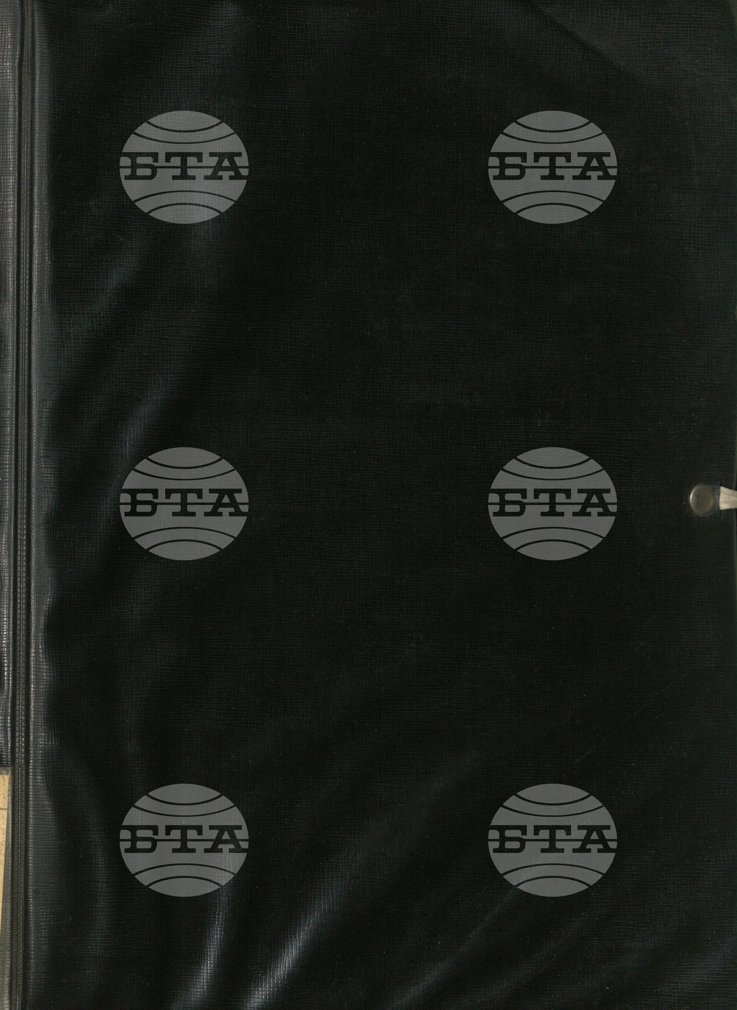 ТРАНСПОРТ, Автомобилен; Автогари, 1975-1995