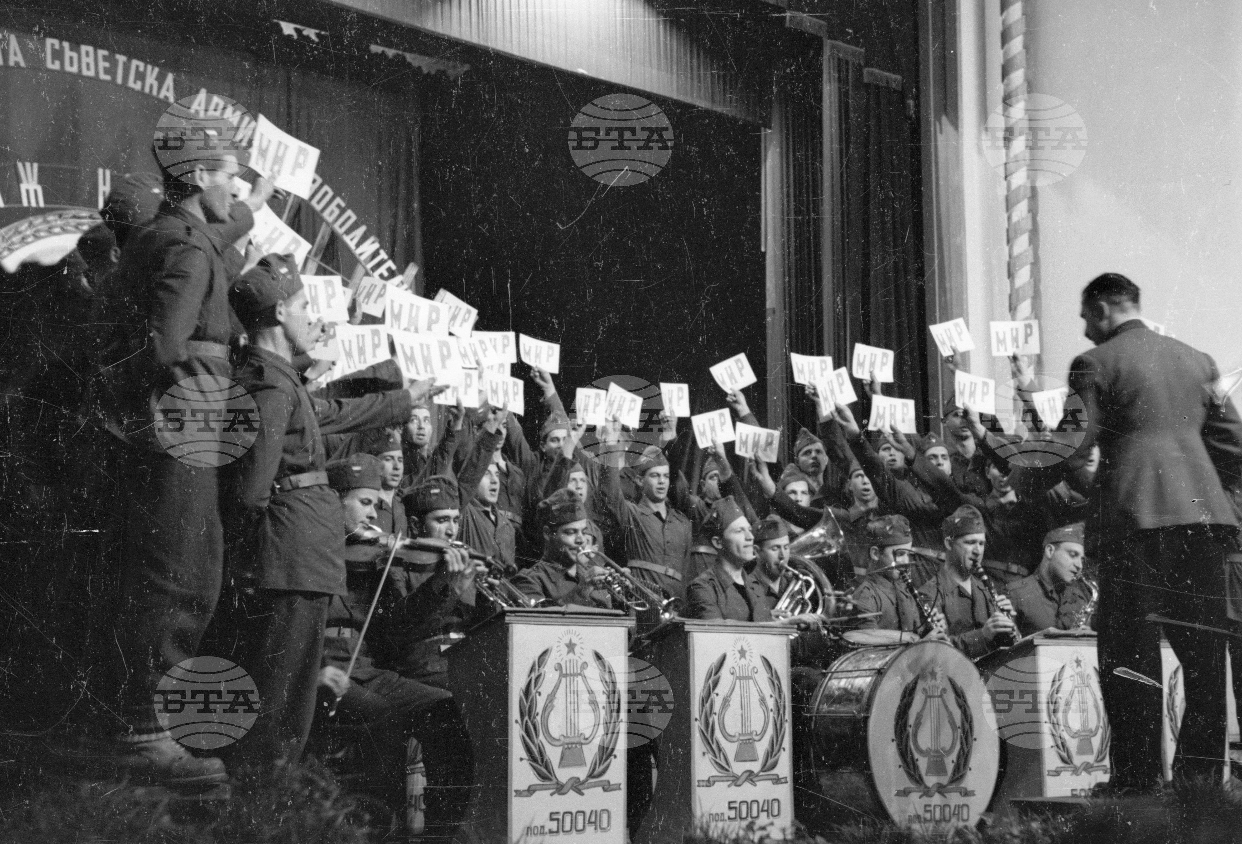 Тържества и празнична манифестация за Великата октомврийска революция 1951 год
