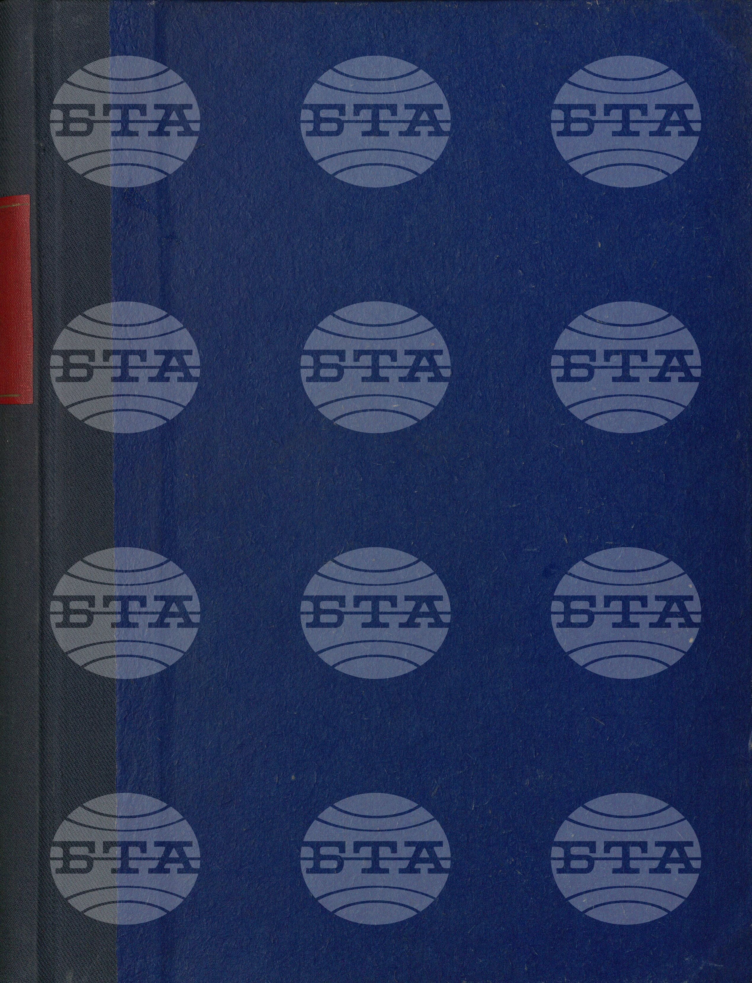Вътрешна информация 1 октомври - 12 октомври 1967