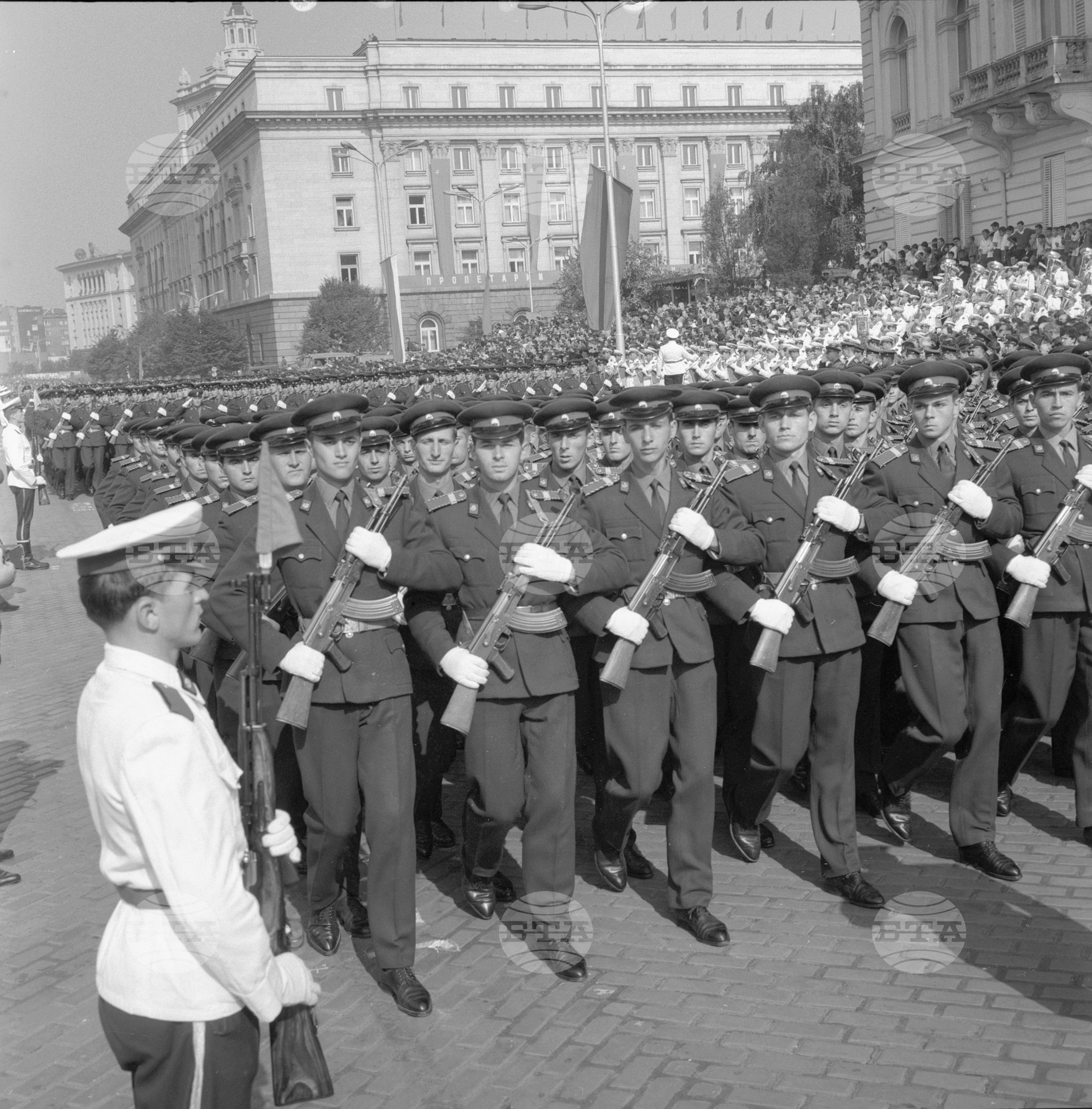 Деветосептемврийска манифестация в Столицата - 1966 година