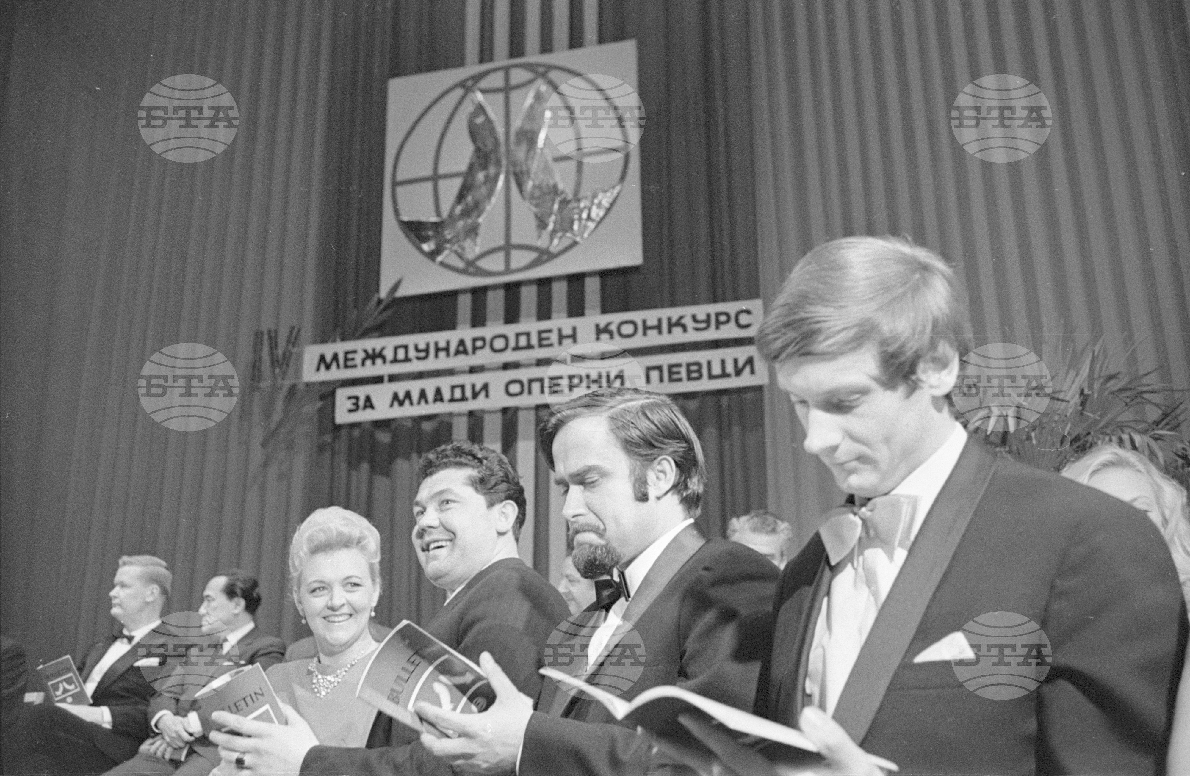 IV международен конкурс за млади оперни певци - част 7