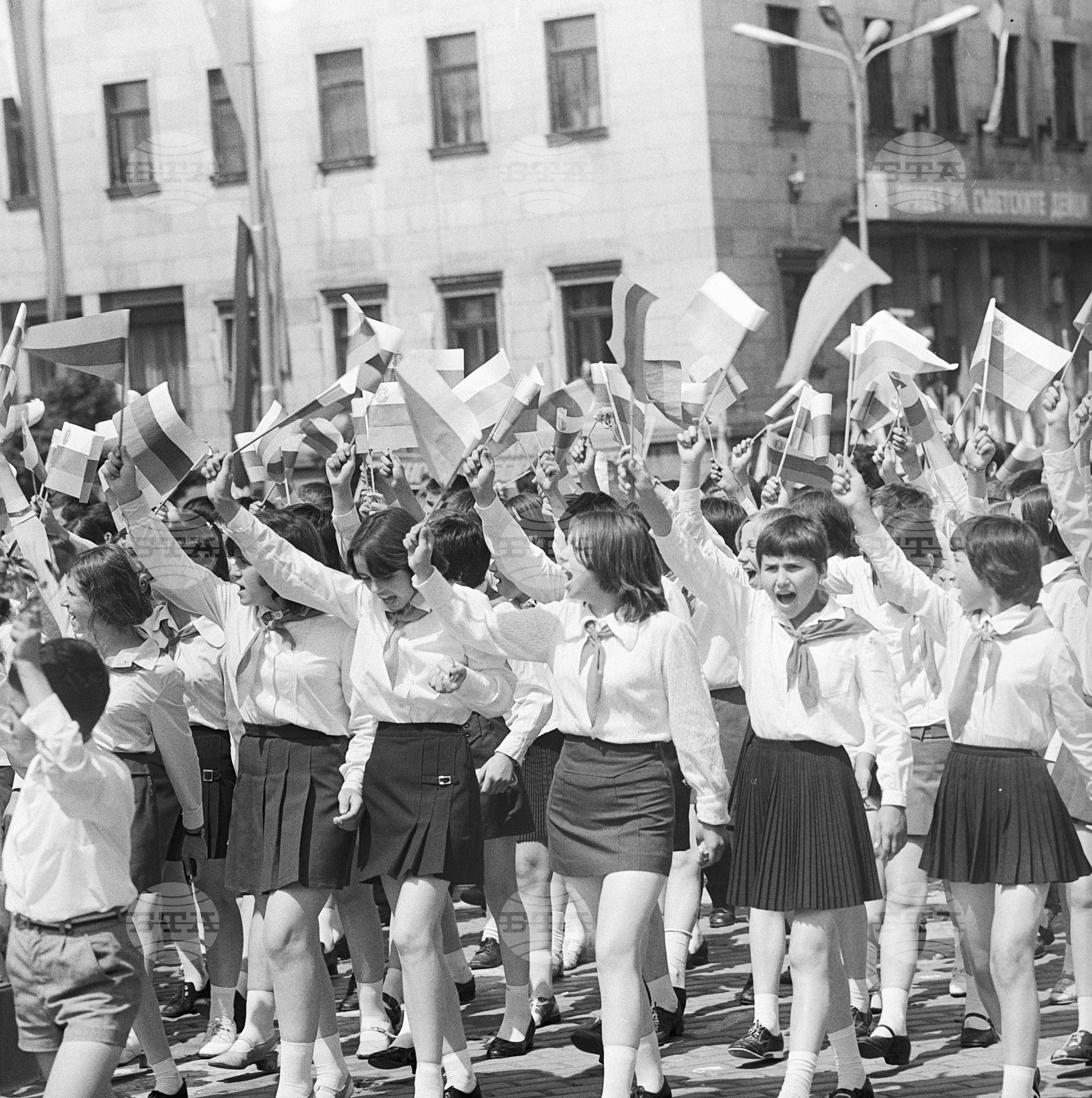 Манифестация по случай 24-ти май 1973 година