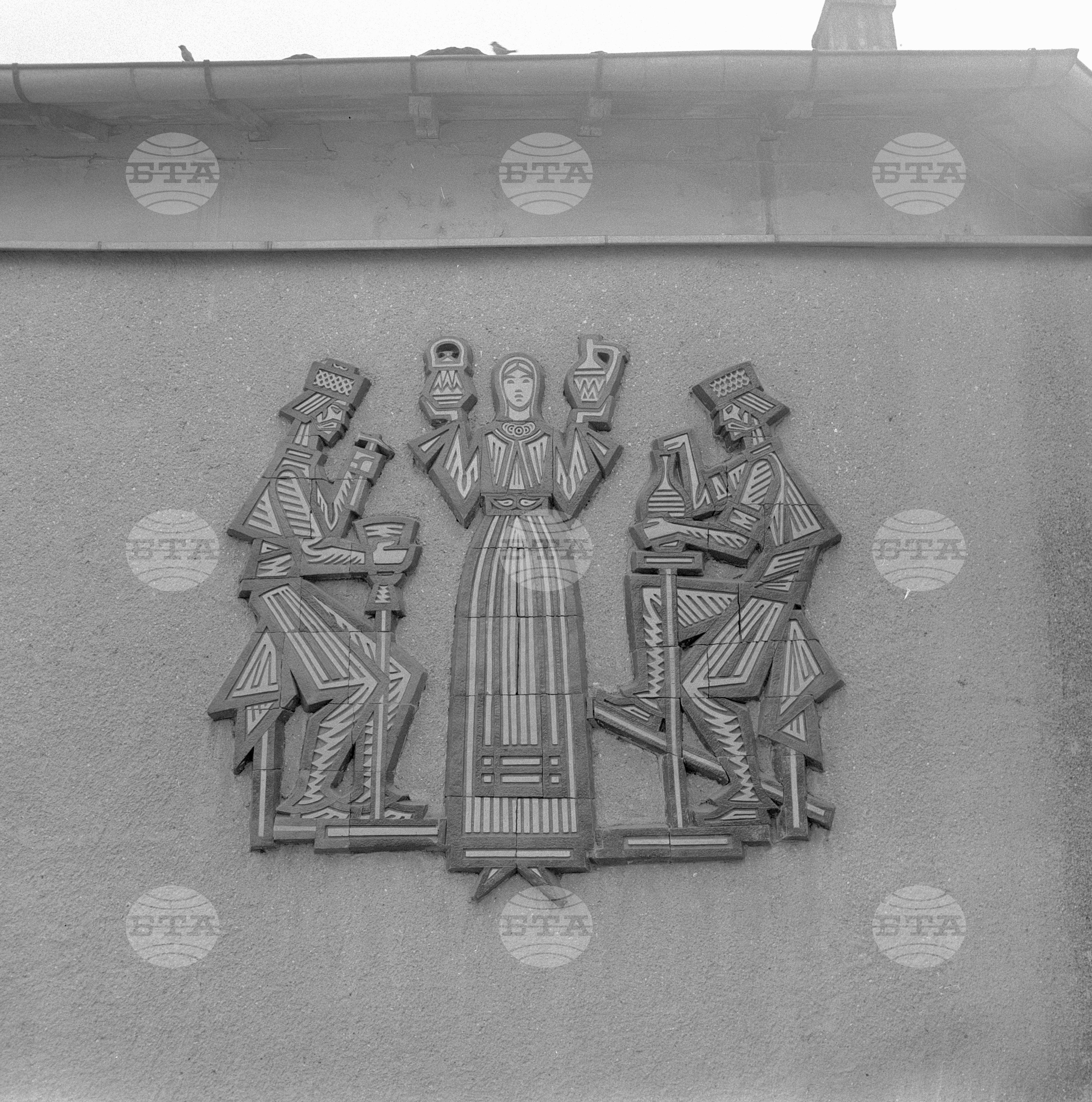 Музей на художествените занаяти в град Троян - 1972 година