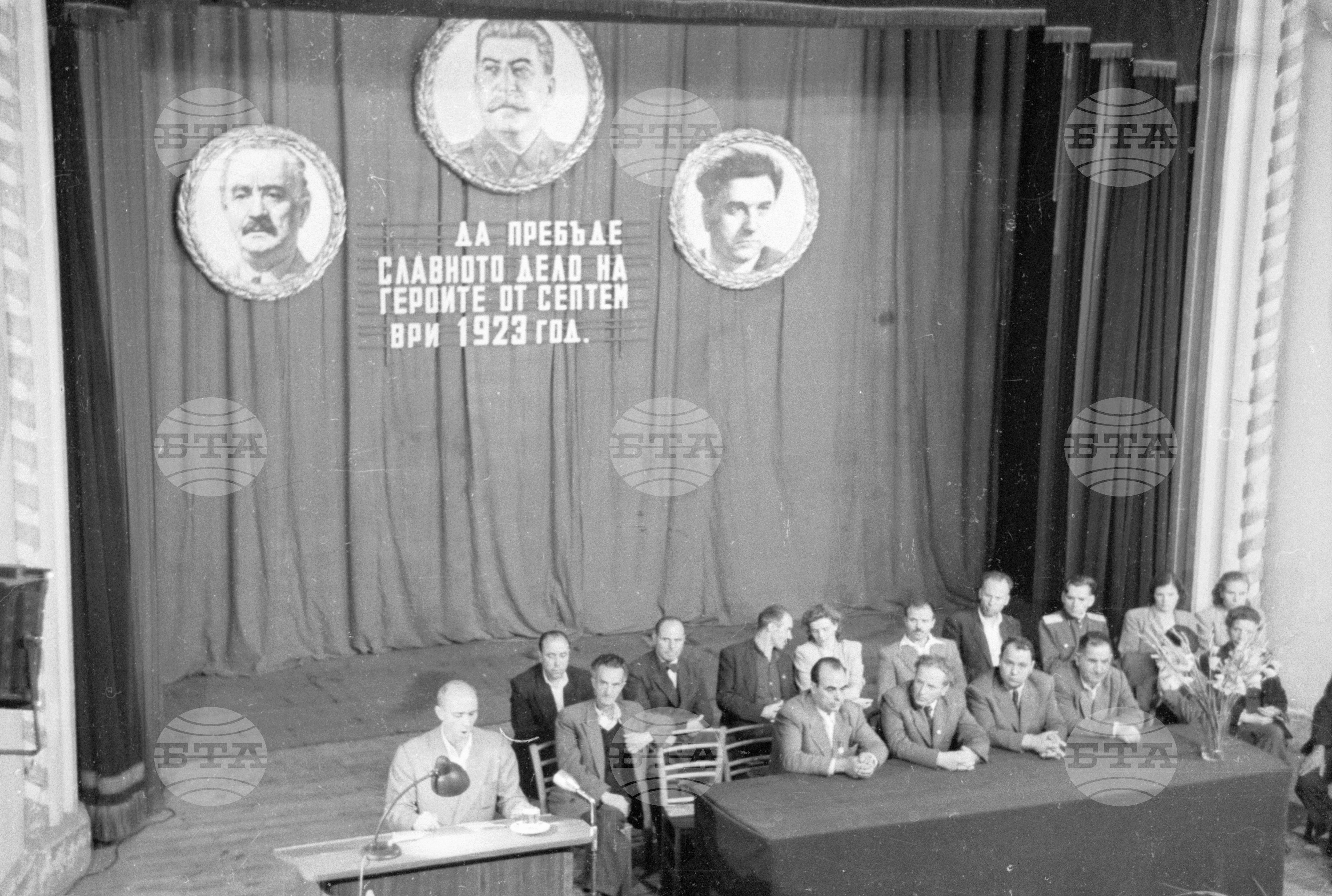 Честване годишнина от Септемврийското въстание, 1951