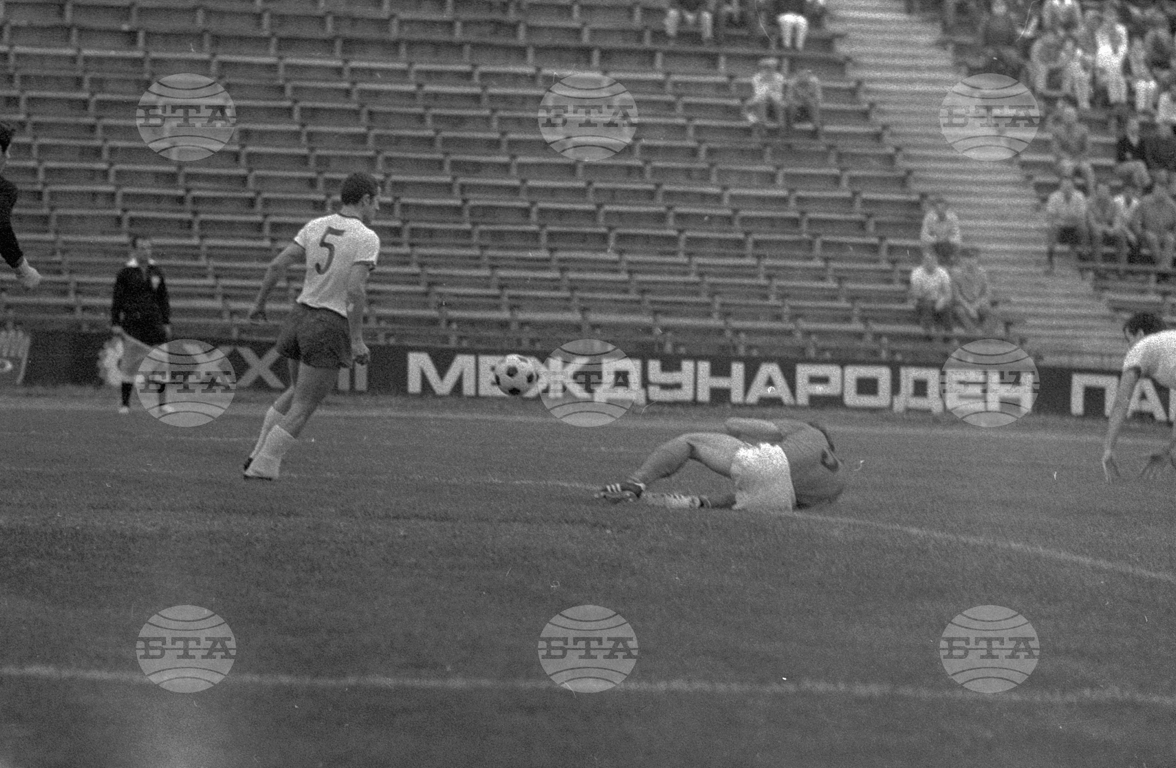 Откриване на футболното първенство 1971 - 1972 година. ЦСКА(Централен спортен клуб на армията) - Черно море(Варна)