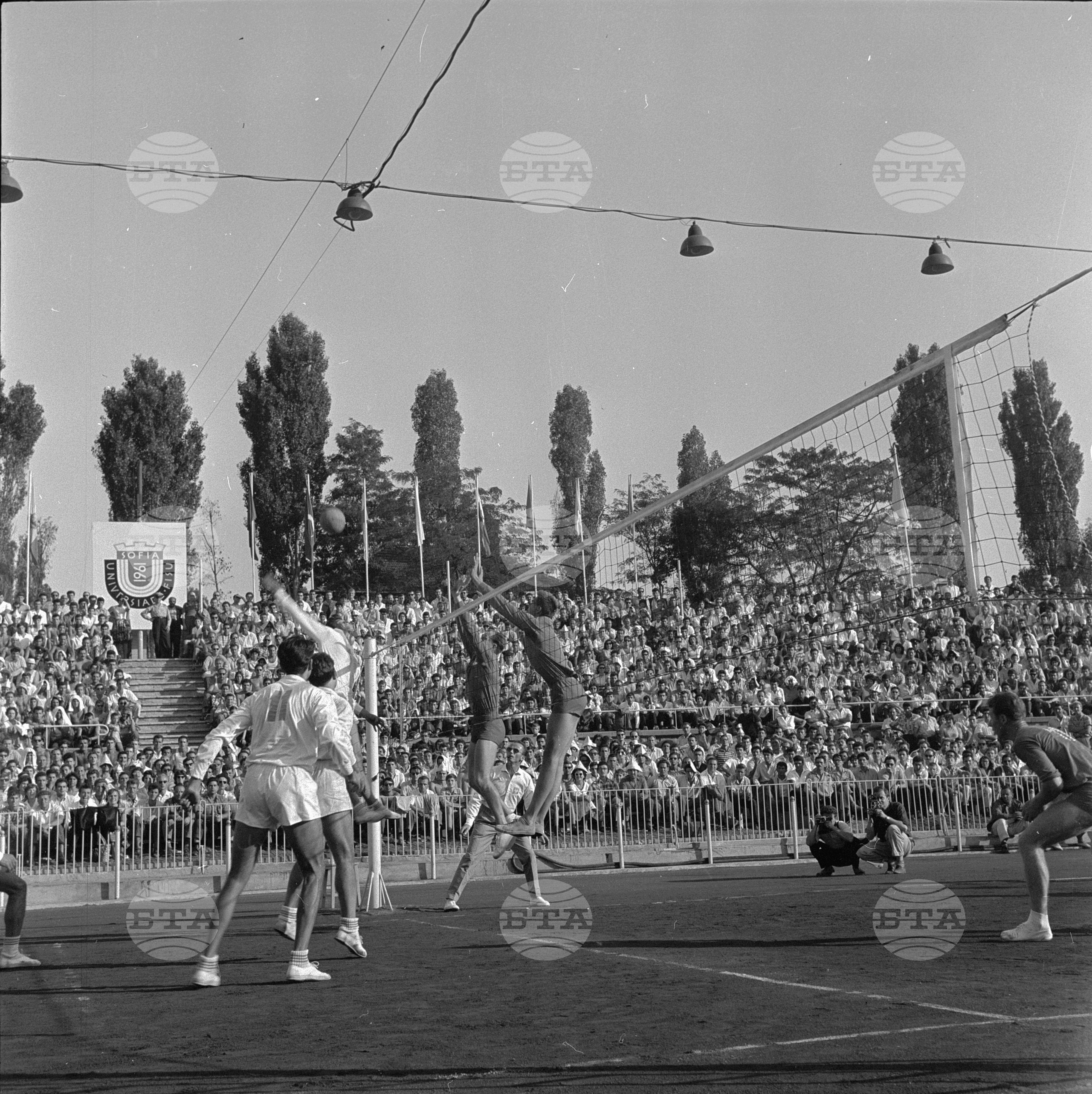 Универсиада 1961 година - София
