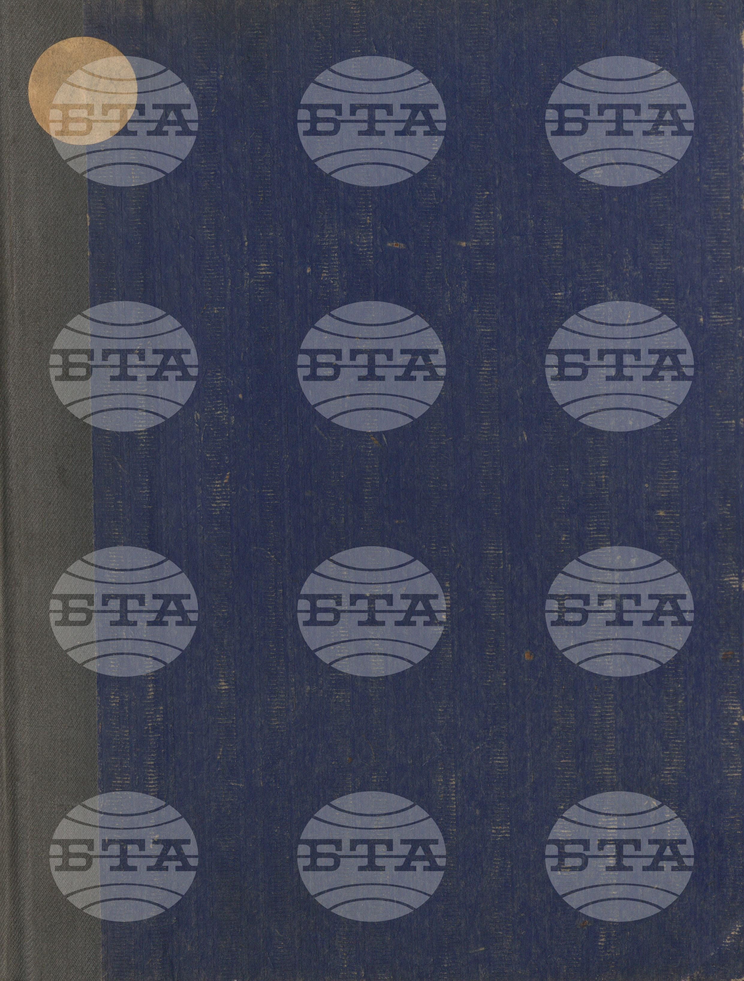 Вътрешна информация 9 септември - 18 септември 1964