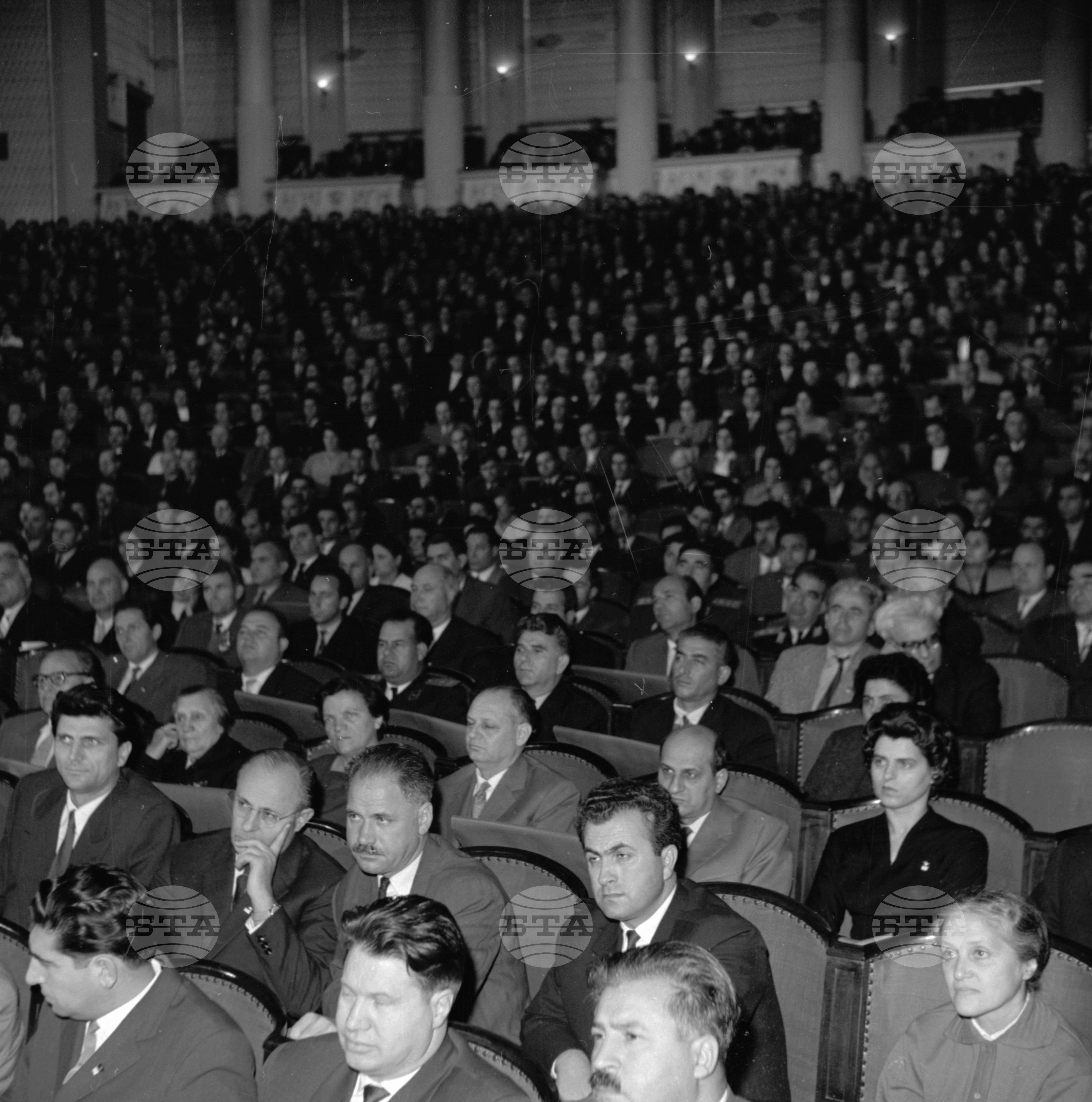Осмият конгрес на Българската комунистическа партия част 5
