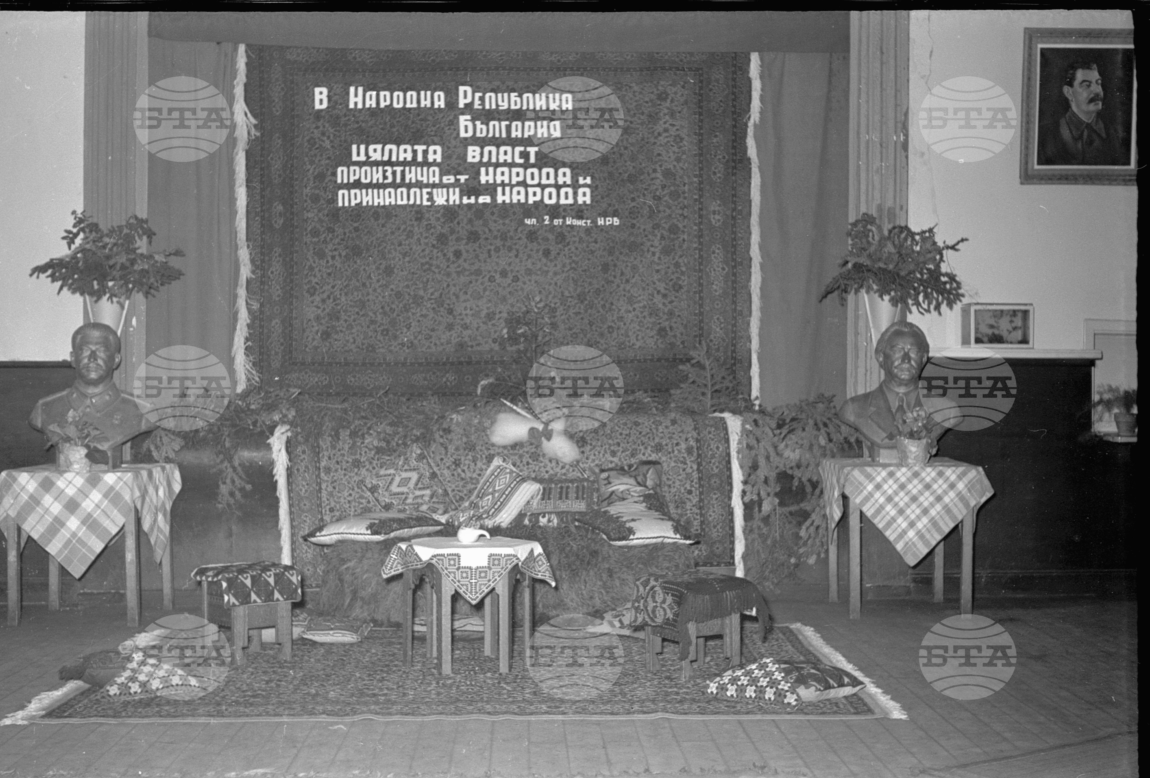 Избори за Второ Народно събрание - 1953 година - част 2