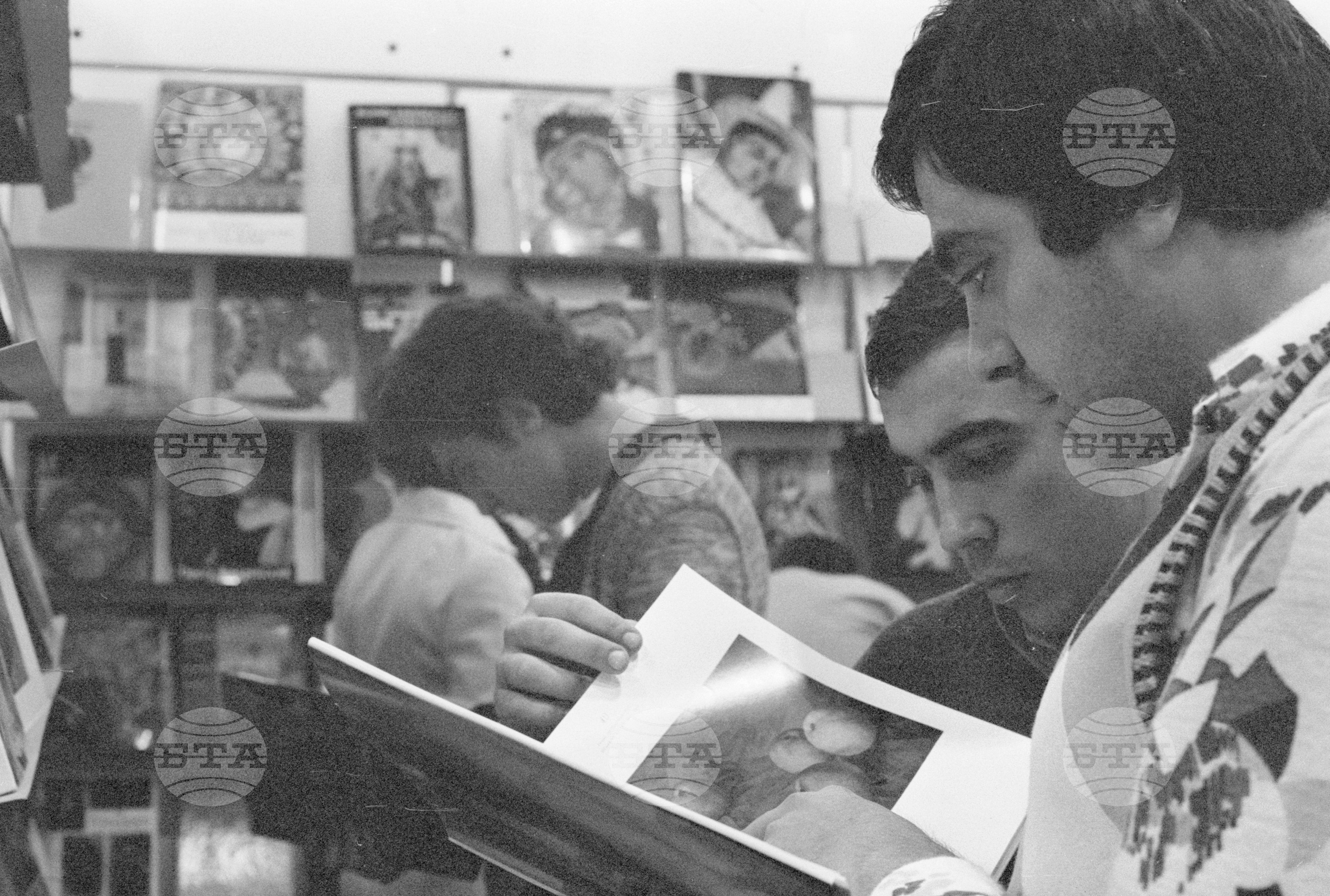 Международна изложба на книгите